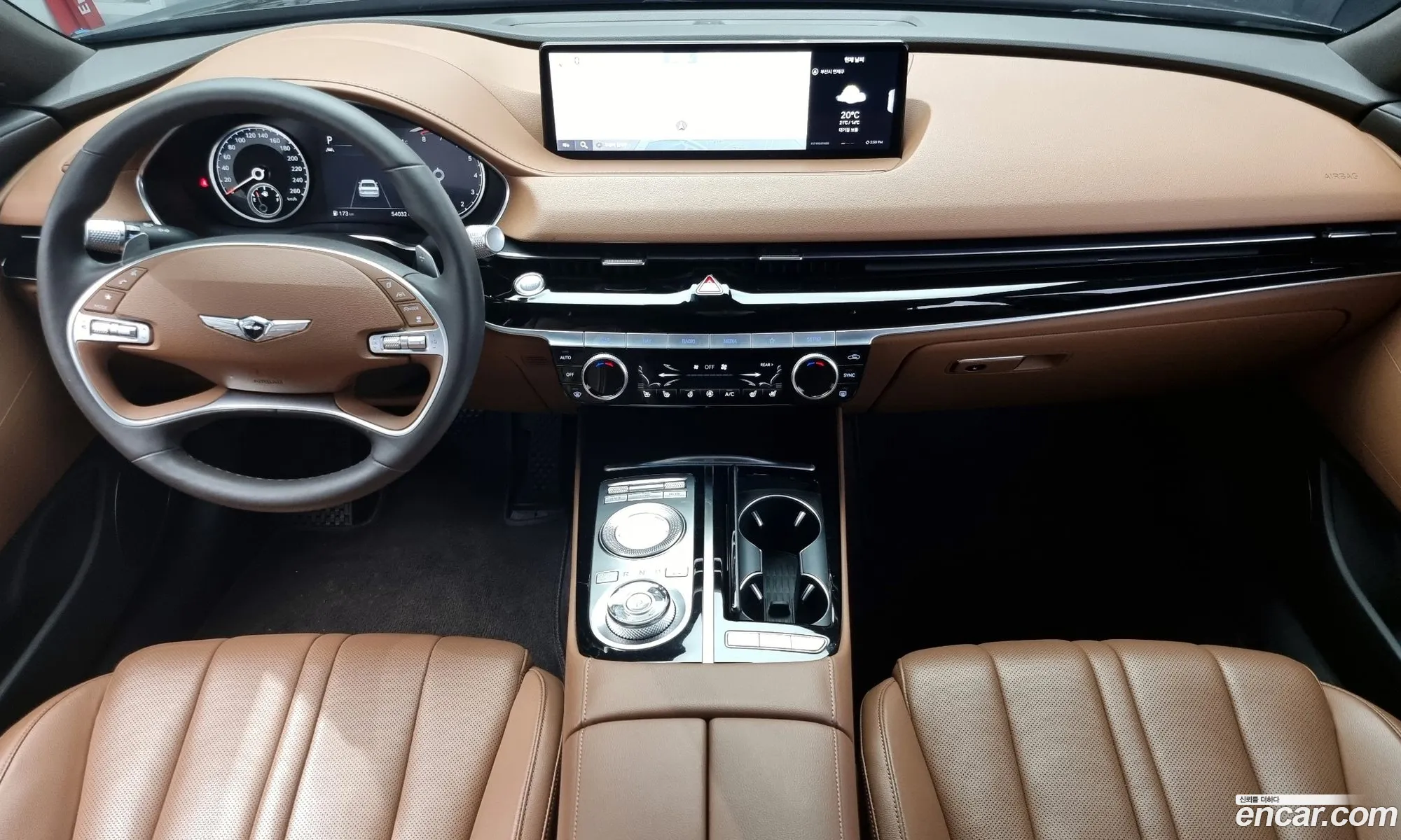 Korex Auto Trade - фотография 11924519