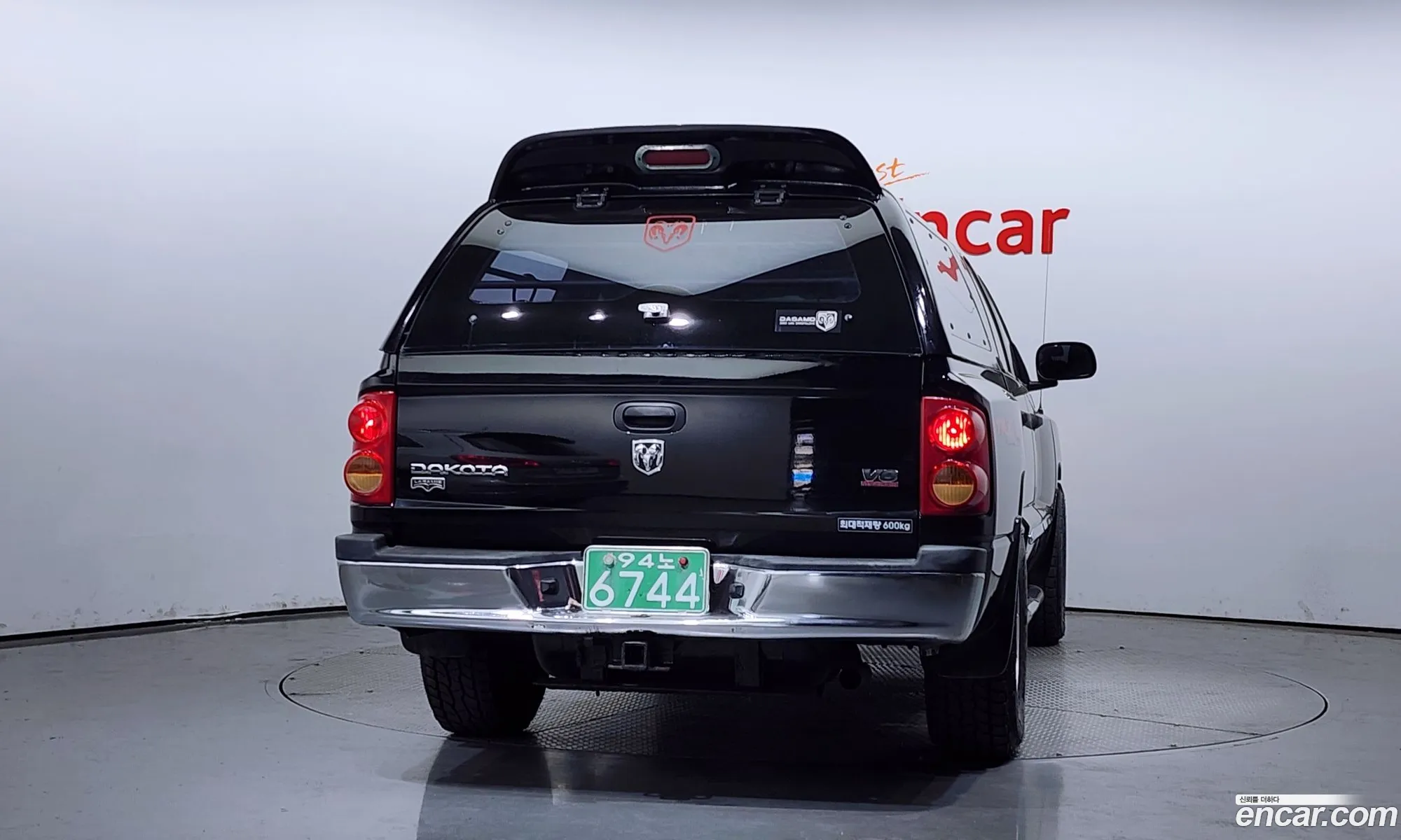Korex Auto Trade - фотография 3510266