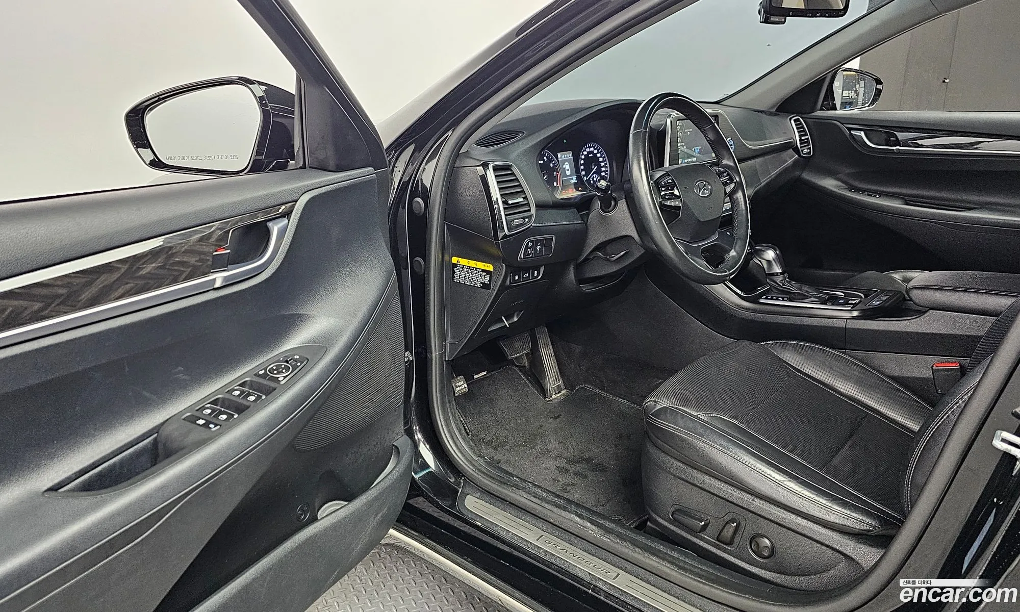 Korex Auto Trade - фотография 16898969
