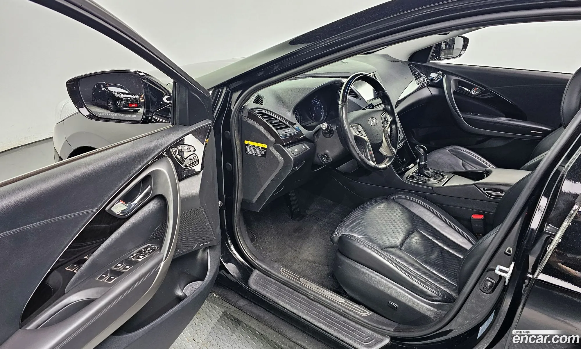 Korex Auto Trade - фотография 17479850