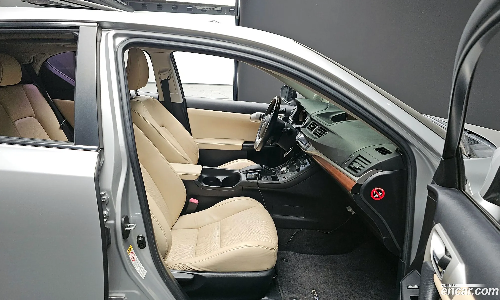 Korex Auto Trade - фотография 4165315