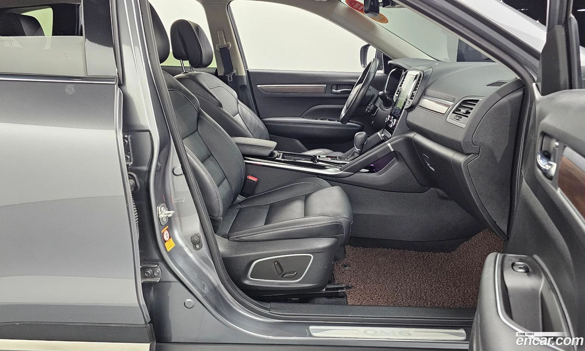 Korex Auto Trade - фотография 11089289