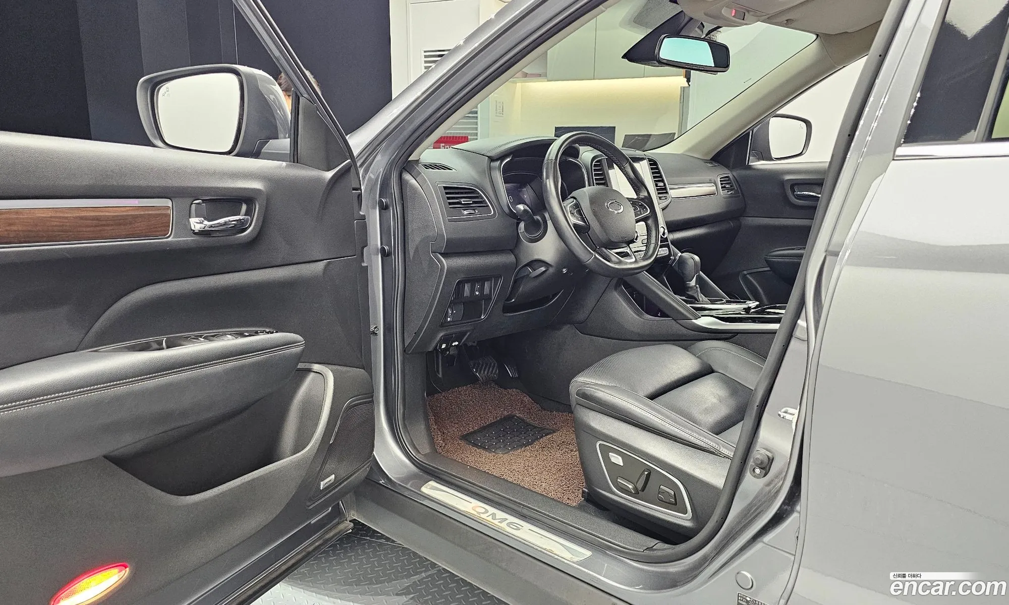 Korex Auto Trade - фотография 11089291