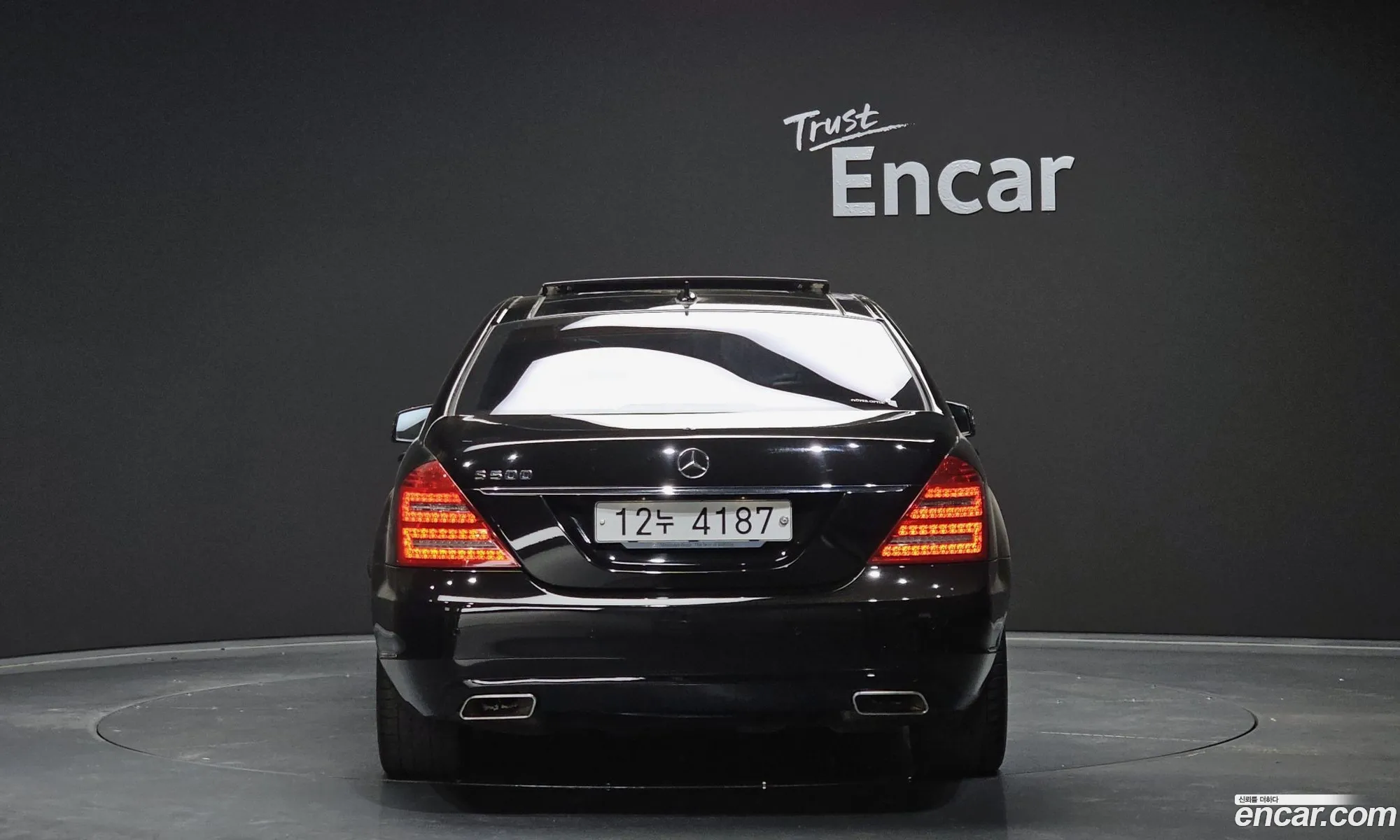 Benz S-Class W221 S500L Blue Efficiency - фотография 12282482