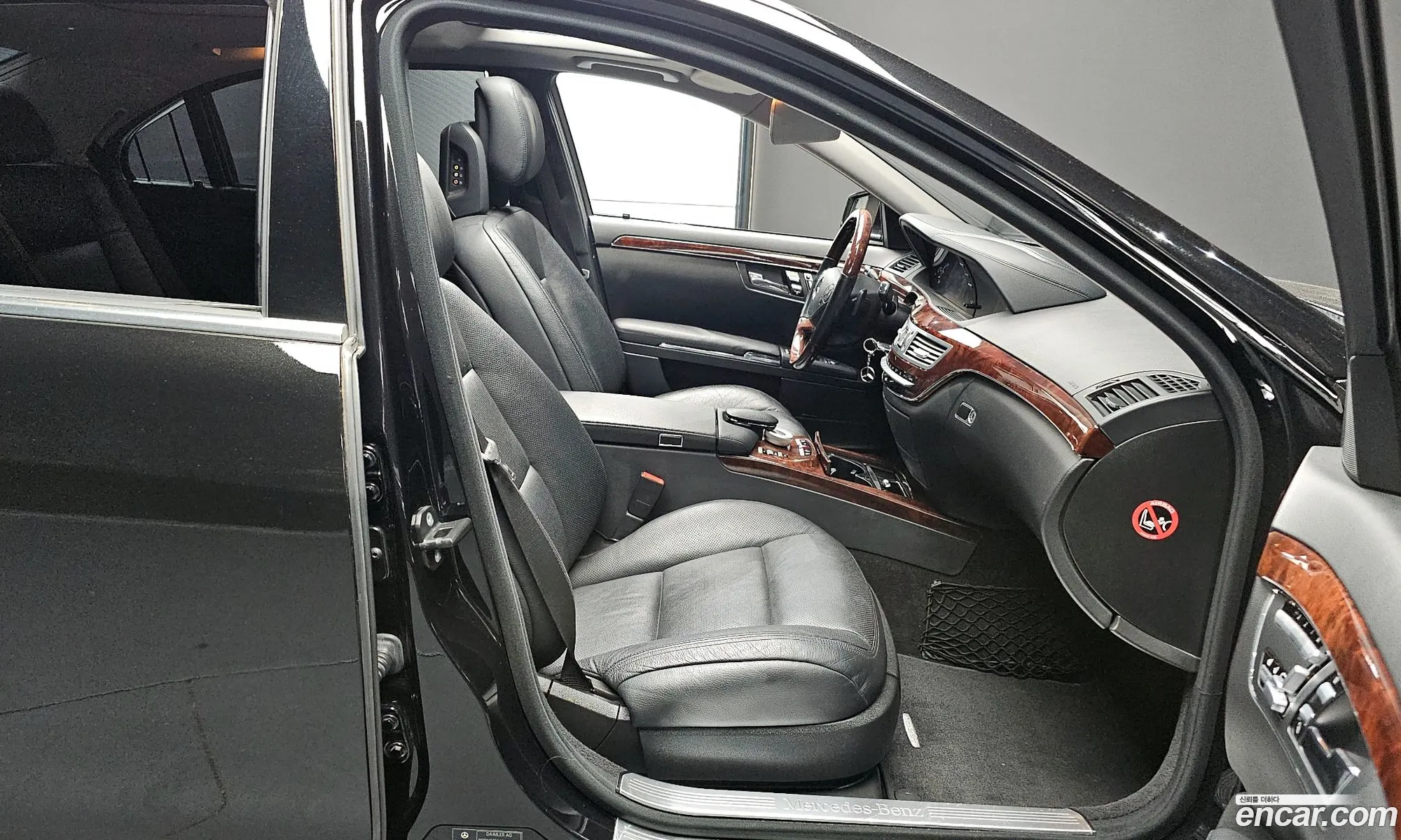 Korex Auto Trade - фотография 12338870