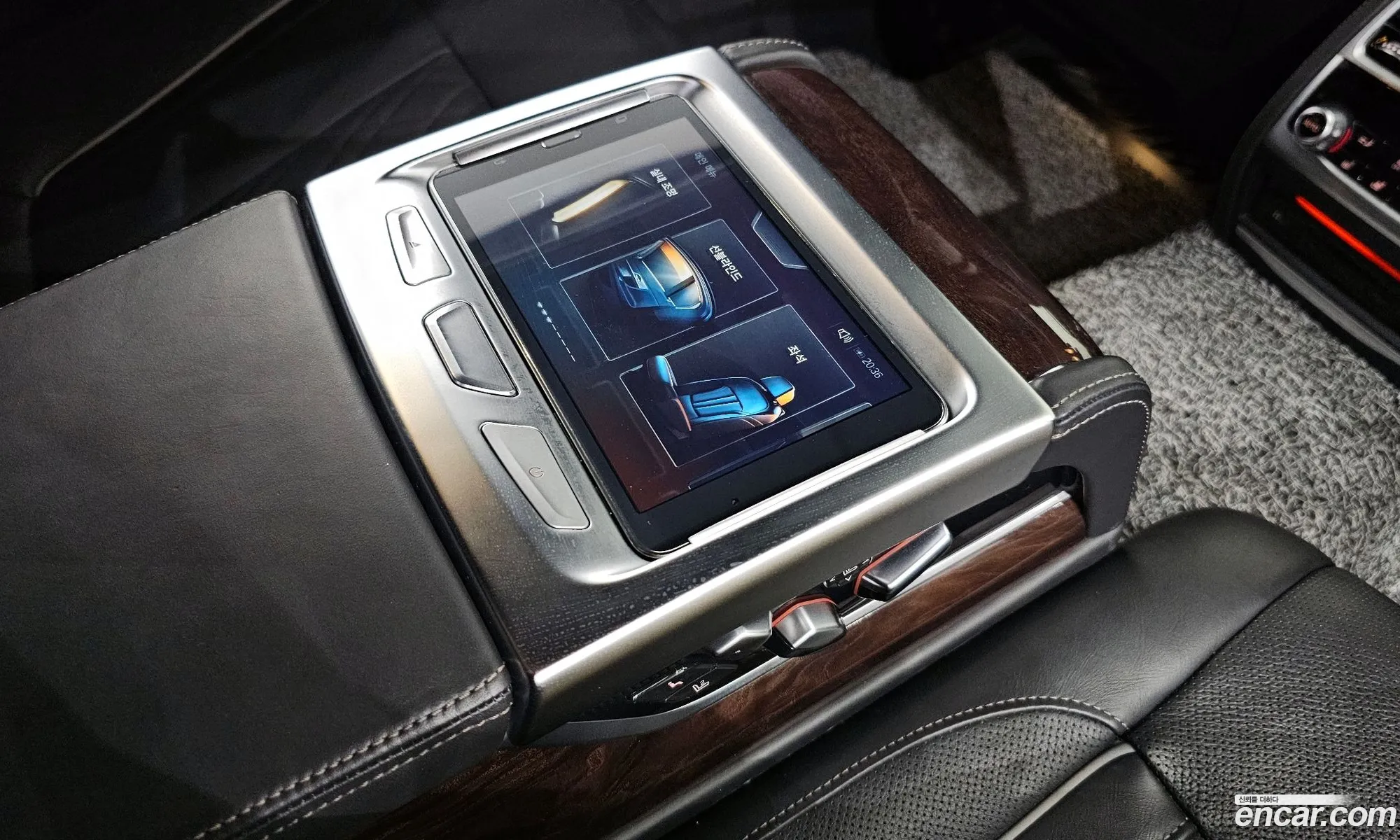 Korex Auto Trade - фотография 12272268