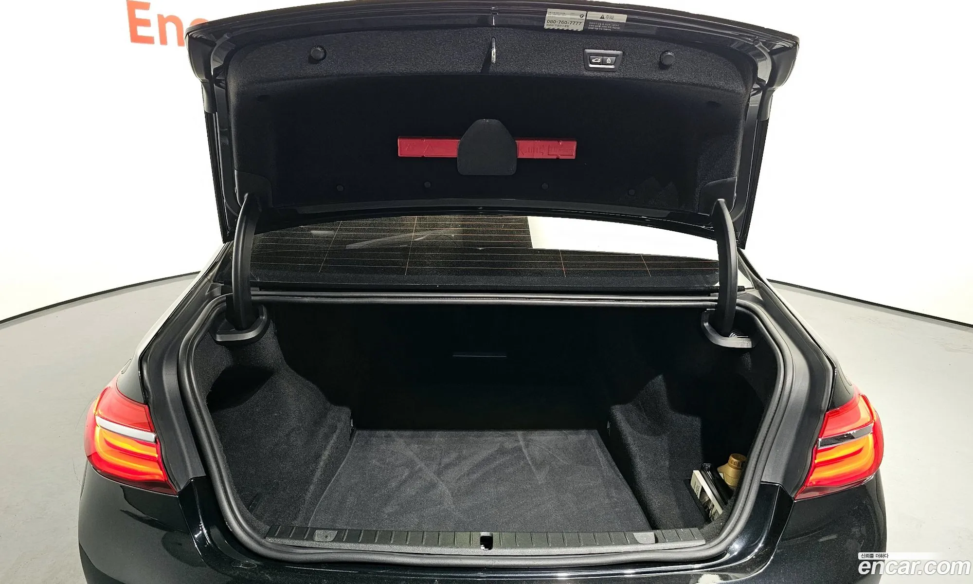 Korex Auto Trade - фотография 12272271