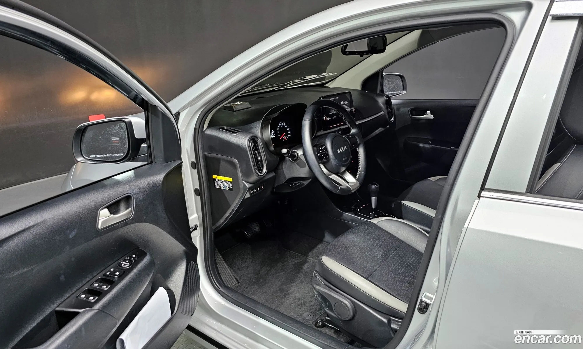 Korex Auto Trade - фотография 17529833