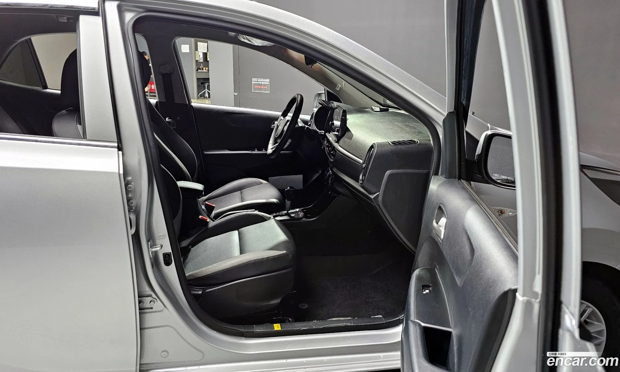 Korex Auto Trade - фотография 17529834