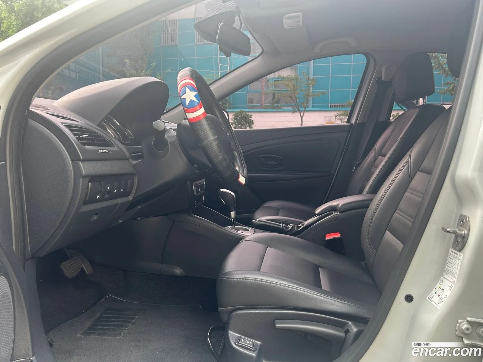 Korex Auto Trade - фотография 7294863