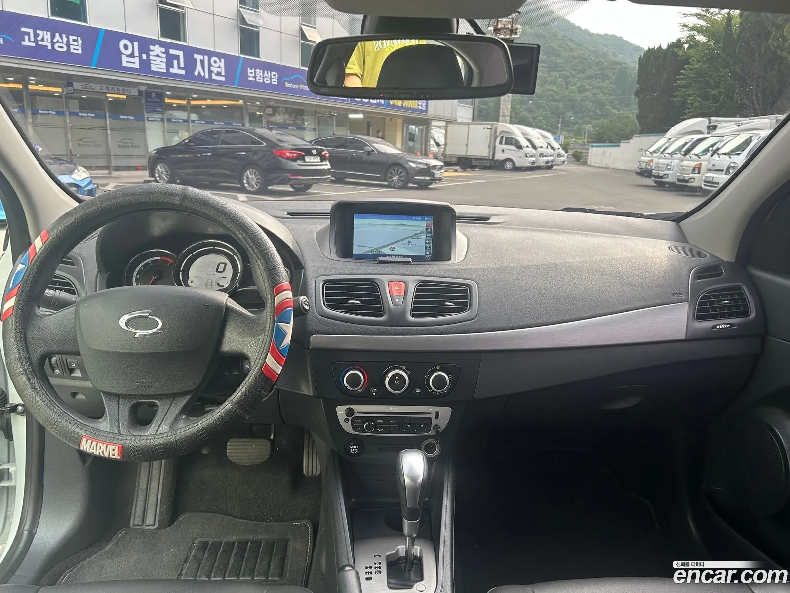 Korex Auto Trade - фотография 7294866