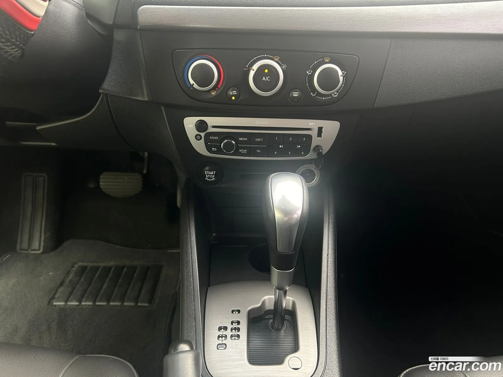 Korex Auto Trade - фотография 7294867