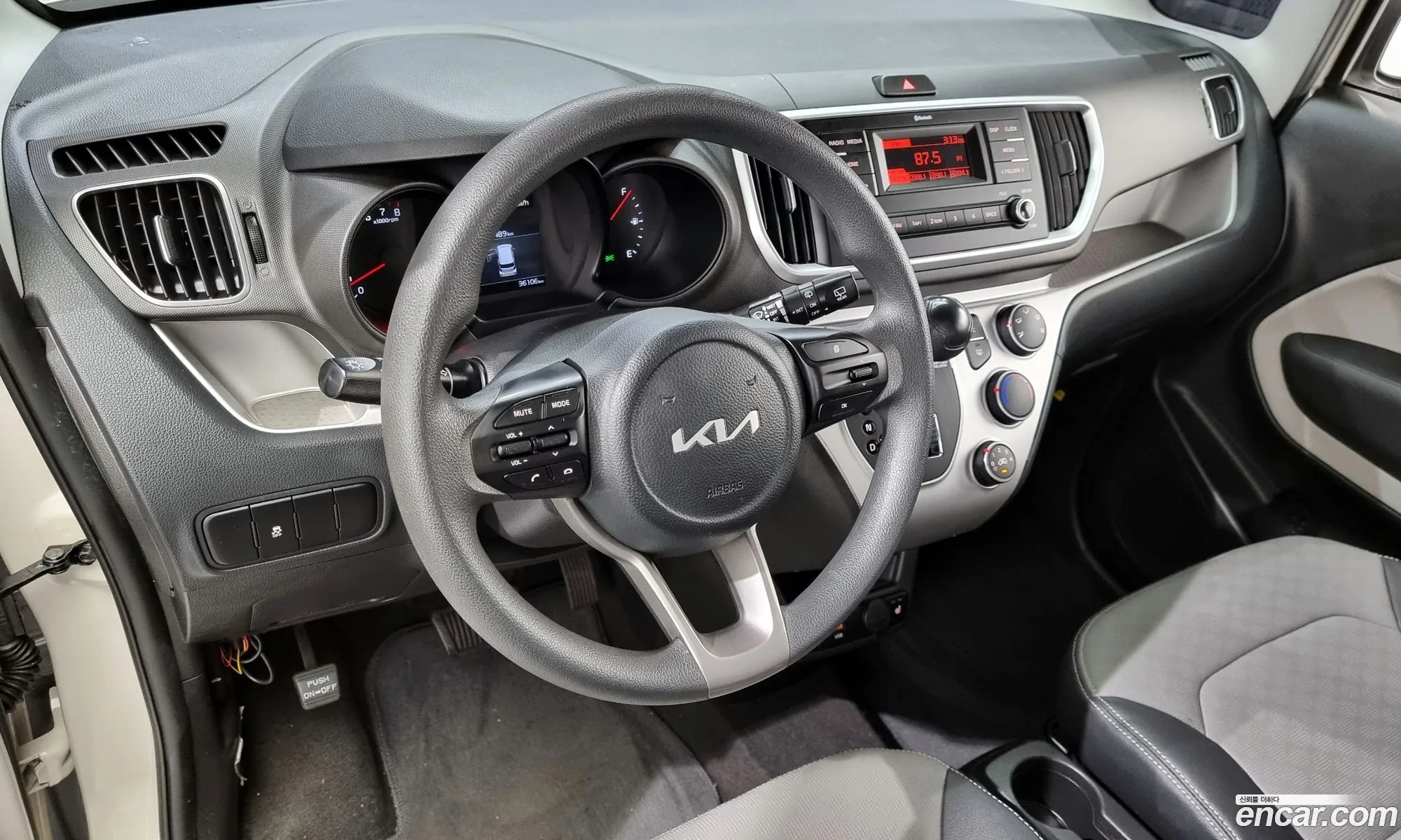 Korex Auto Trade - фотография 11430838