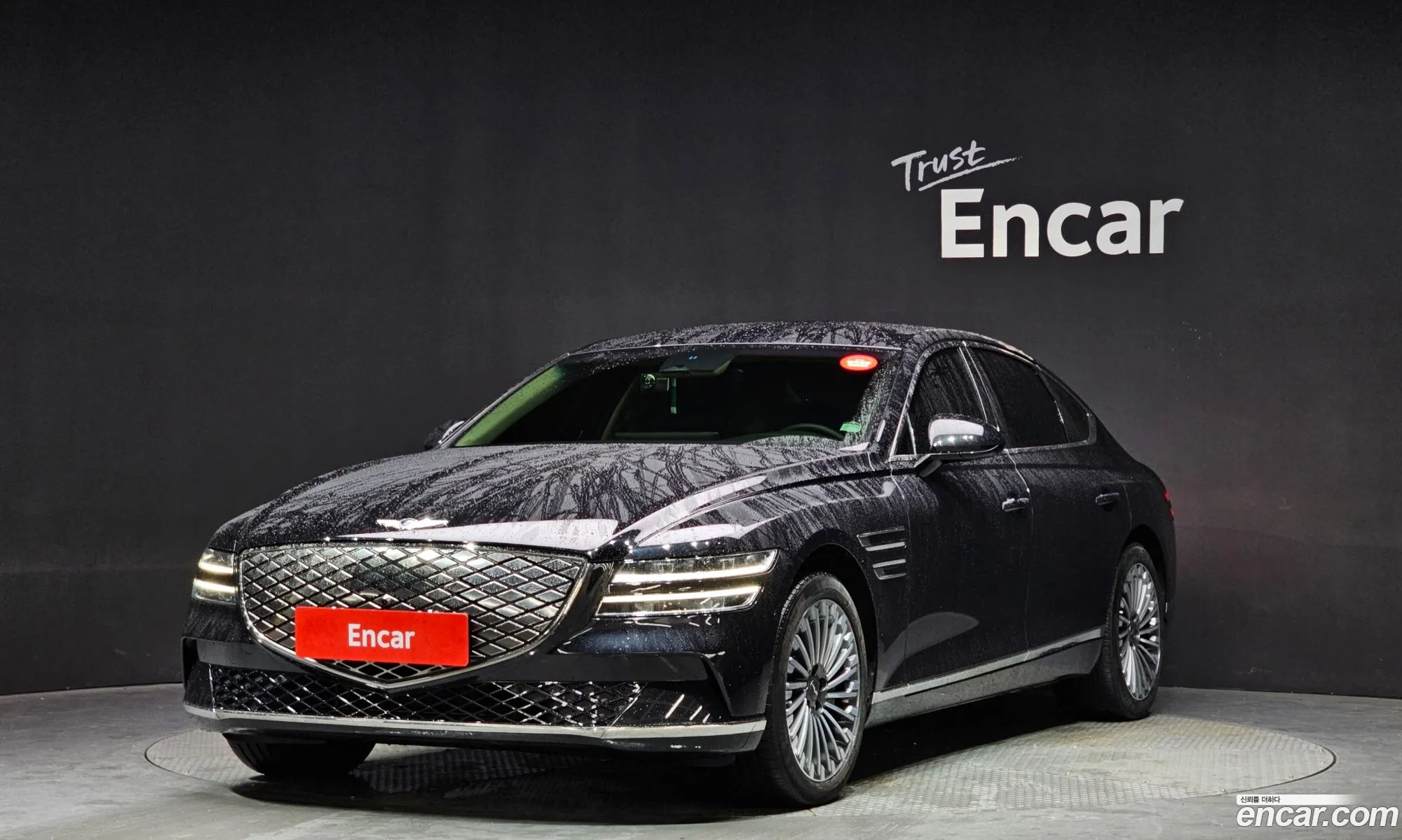 Korex Auto Trade - фотография 20568