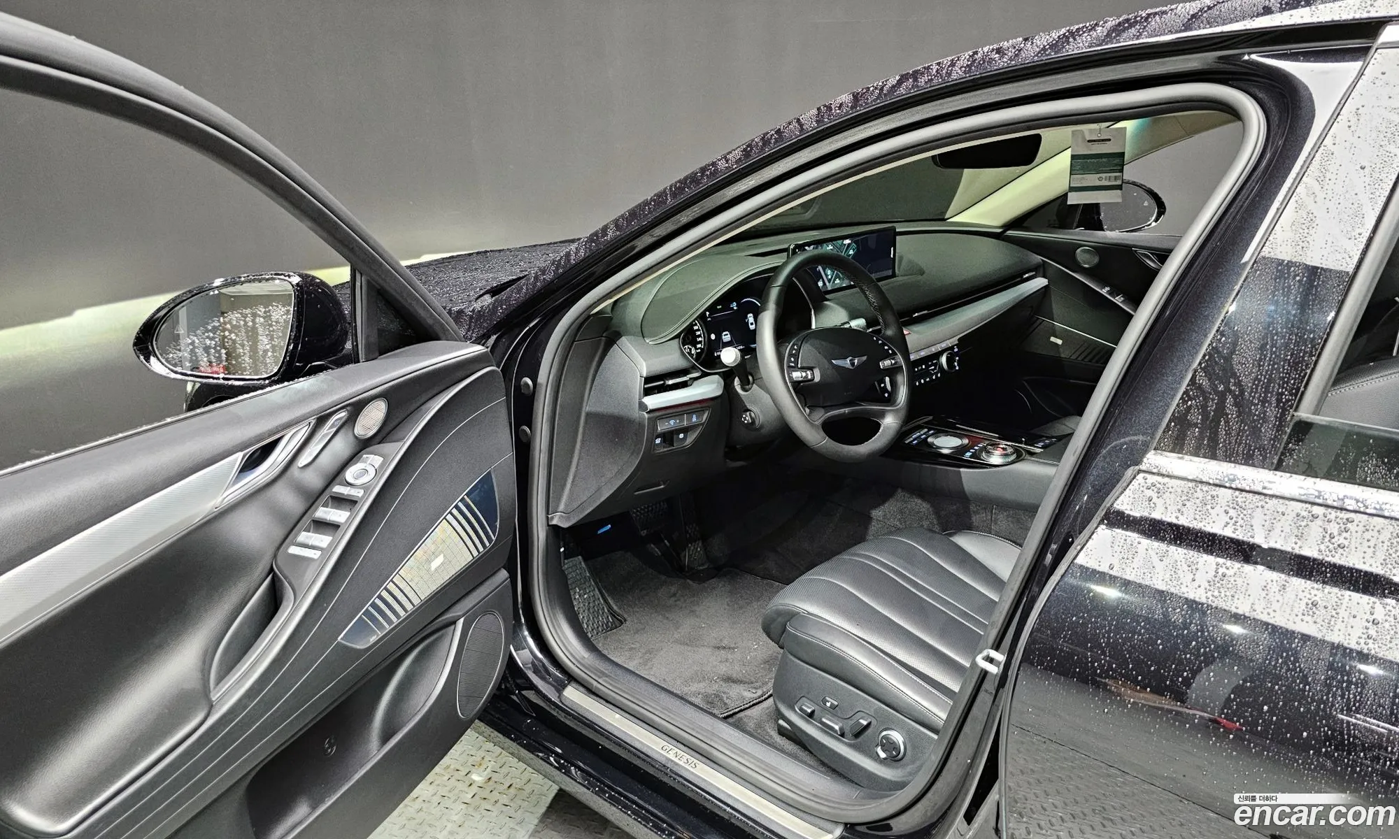 Korex Auto Trade - фотография 20577