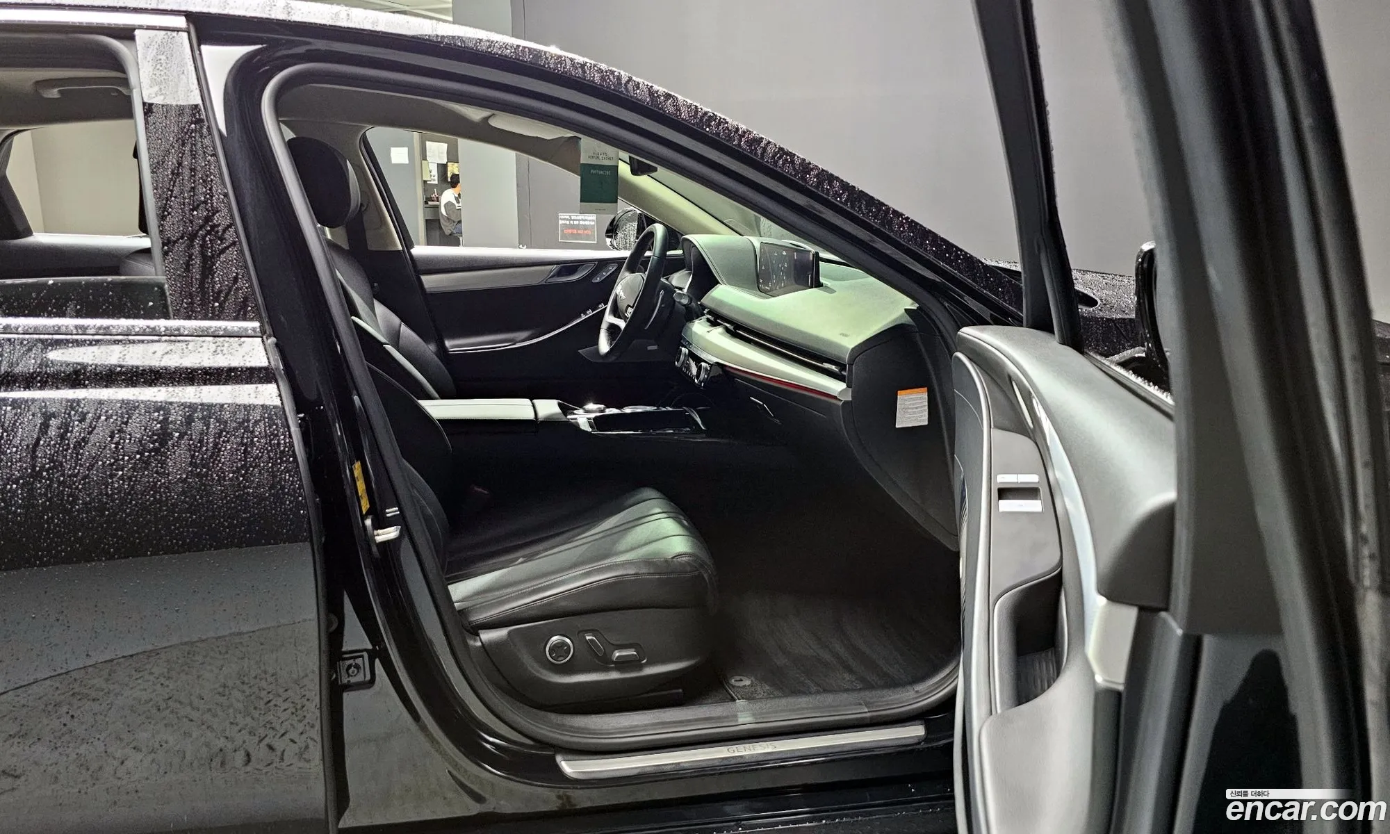 Korex Auto Trade - фотография 20578