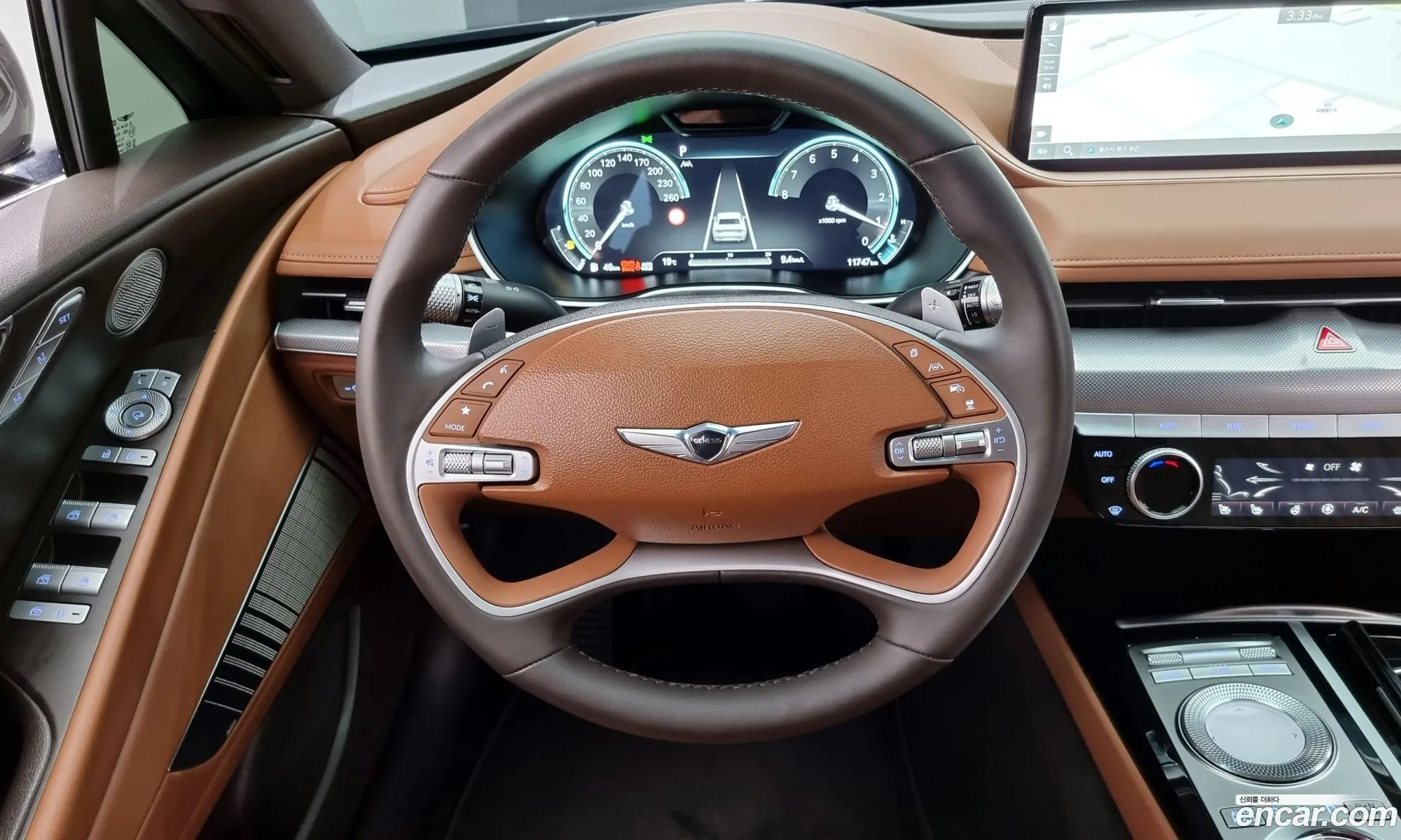 Korex Auto Trade - фотография 13640442