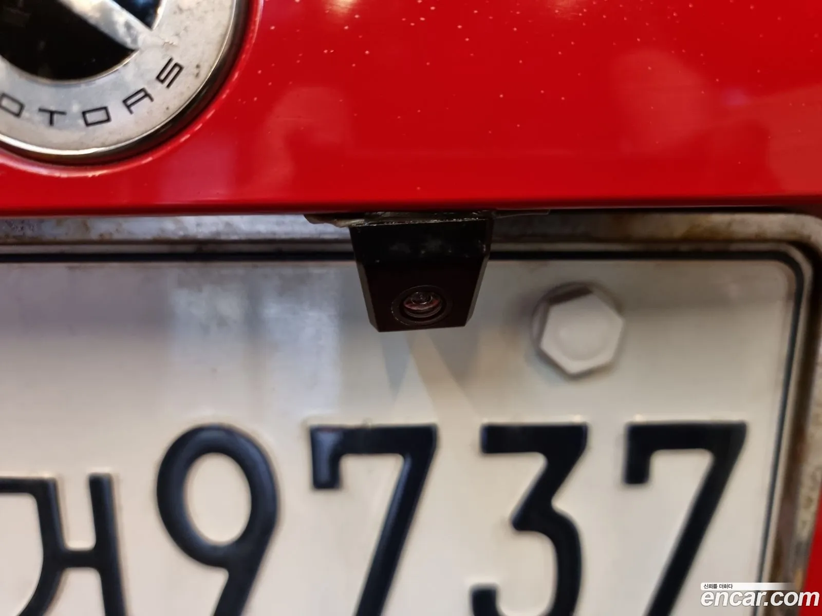 Korex Auto Trade - фотография 19729814