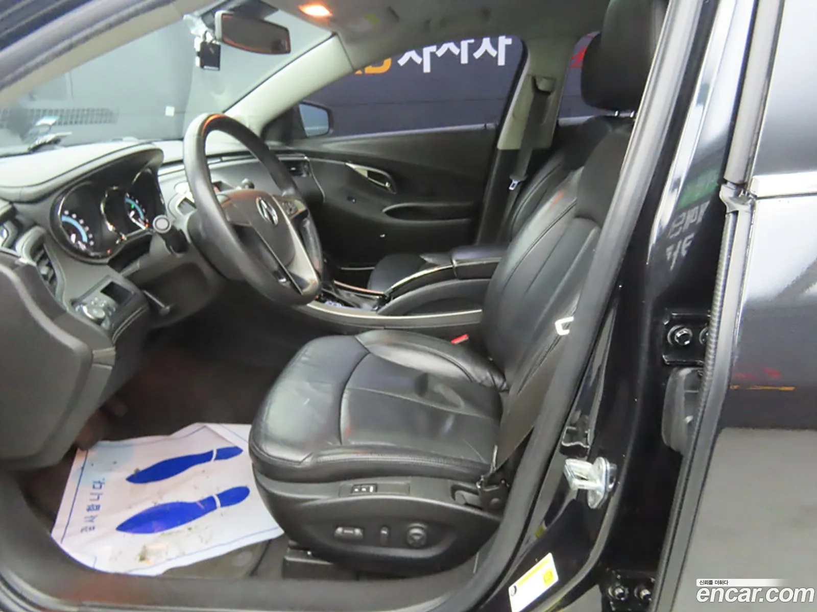 Korex Auto Trade - фотография 4667034