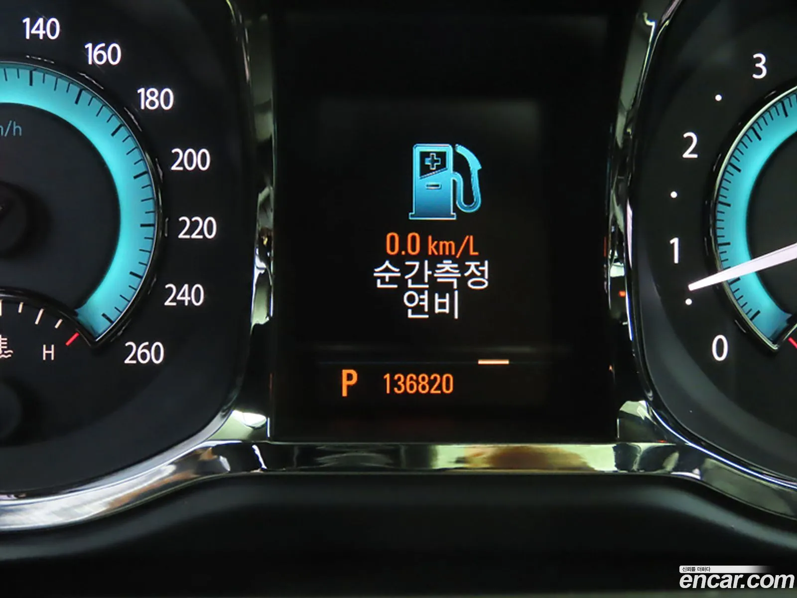 Korex Auto Trade - фотография 4667040