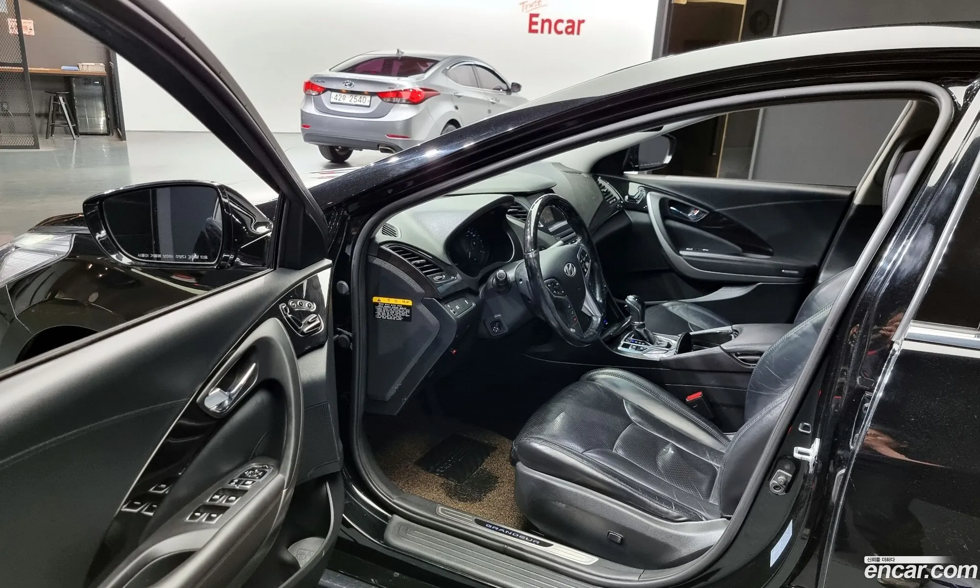 Korex Auto Trade - фотография 12335564