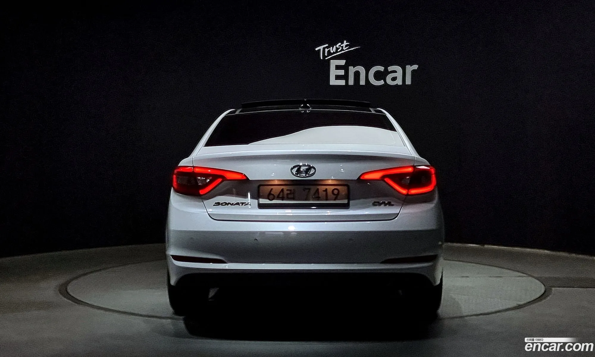 Hyundai Sonata Vii Lf 20 Premium 2015 - фотография 15745992