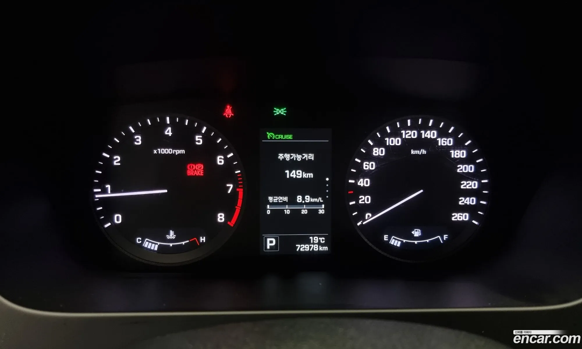 Korex Auto Trade - фотография 15808133