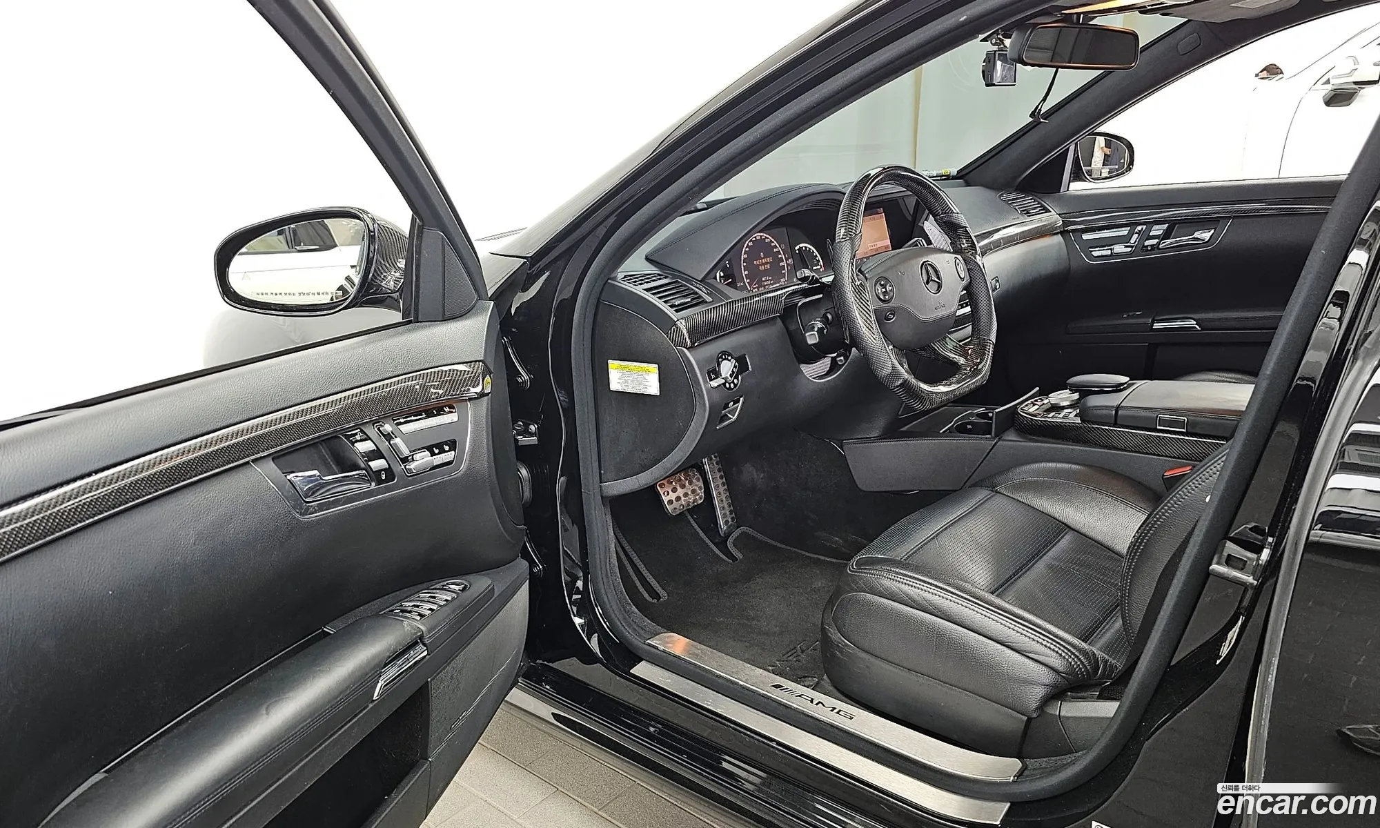 Korex Auto Trade - фотография 12852749