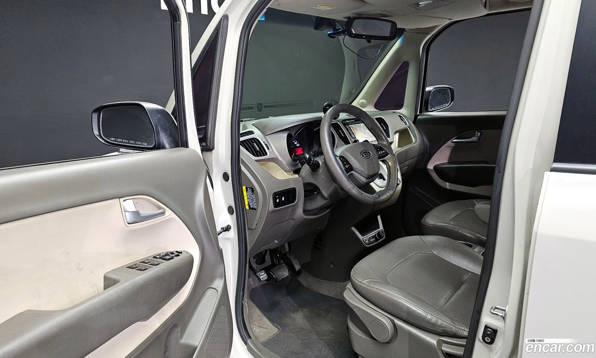 Korex Auto Trade - фотография 12499909