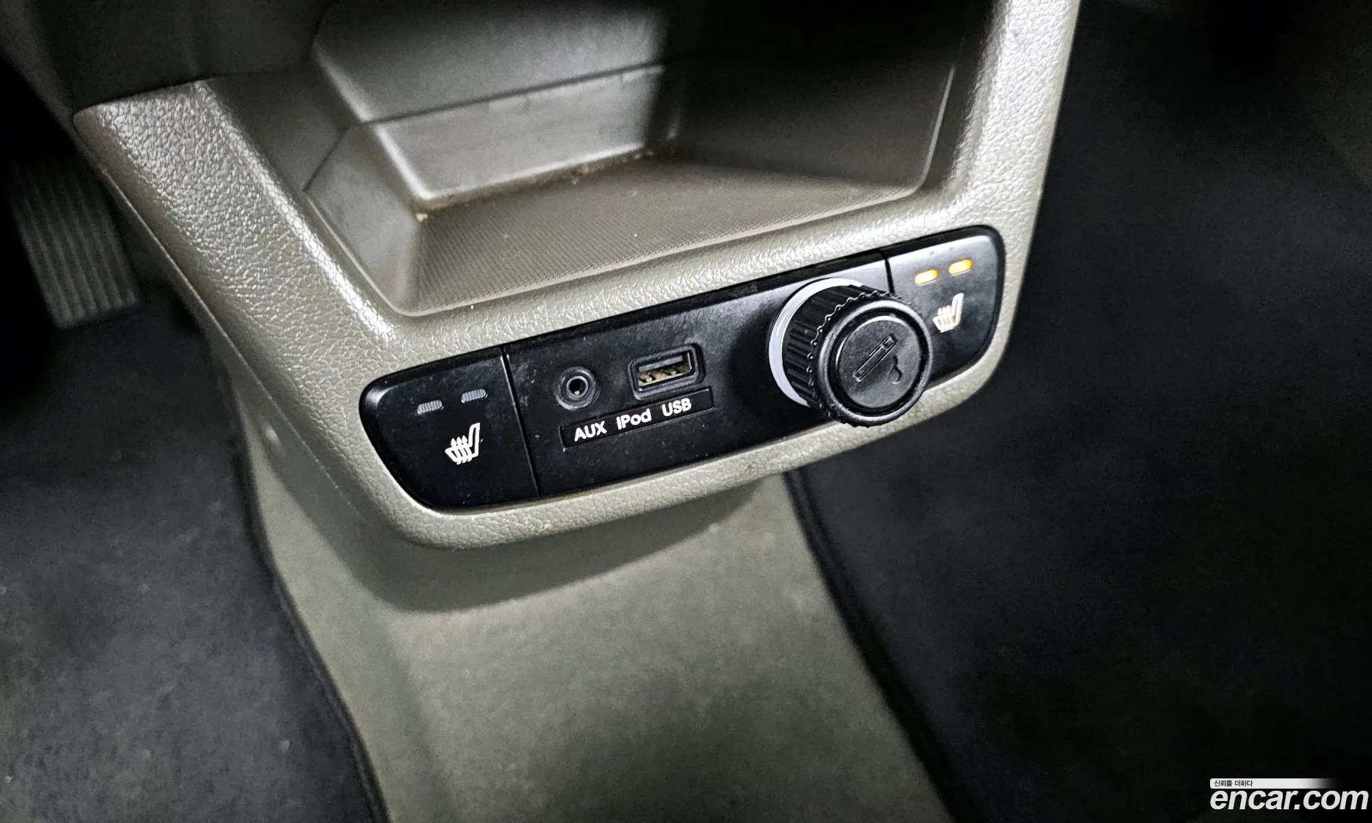 Korex Auto Trade - фотография 12499919