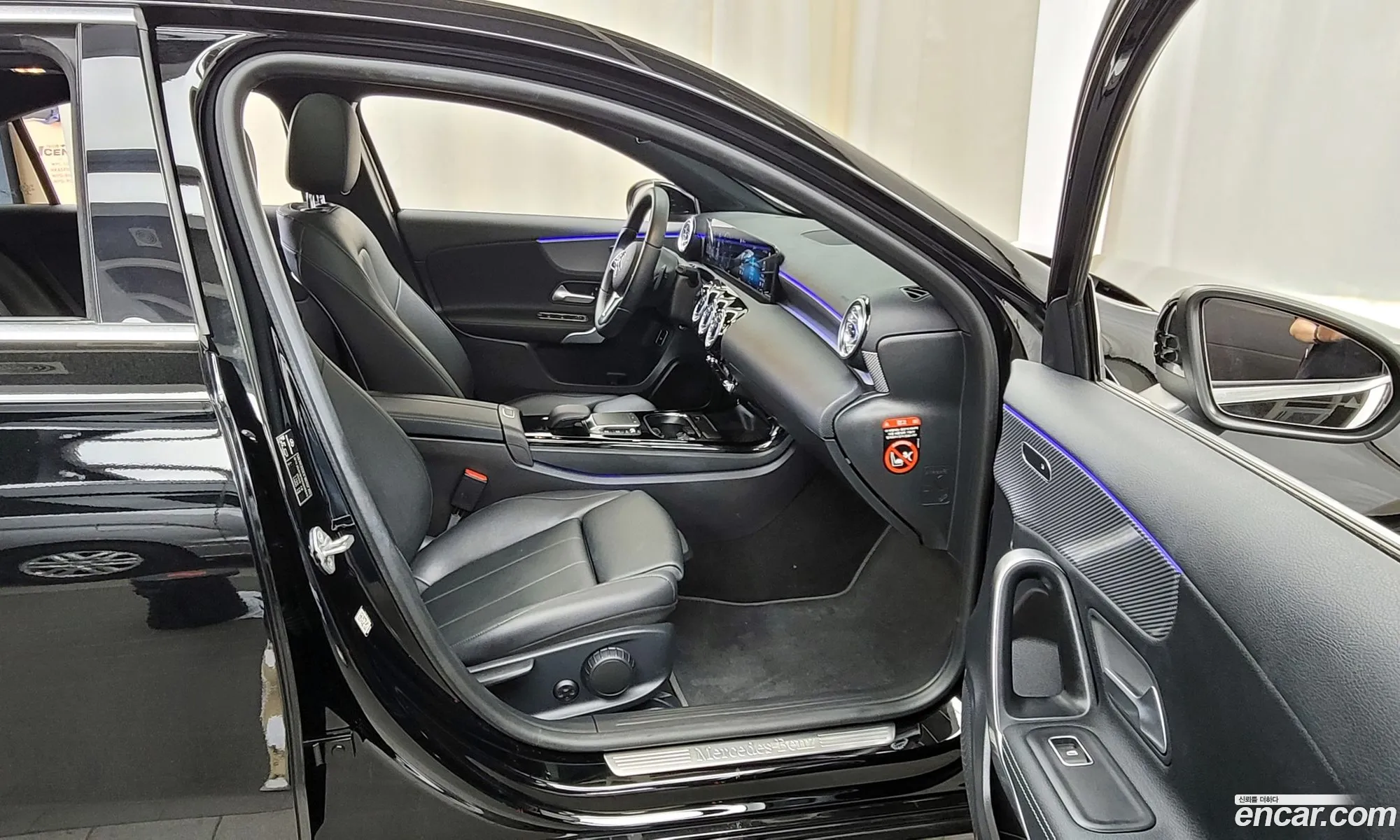 Korex Auto Trade - фотография 12474384
