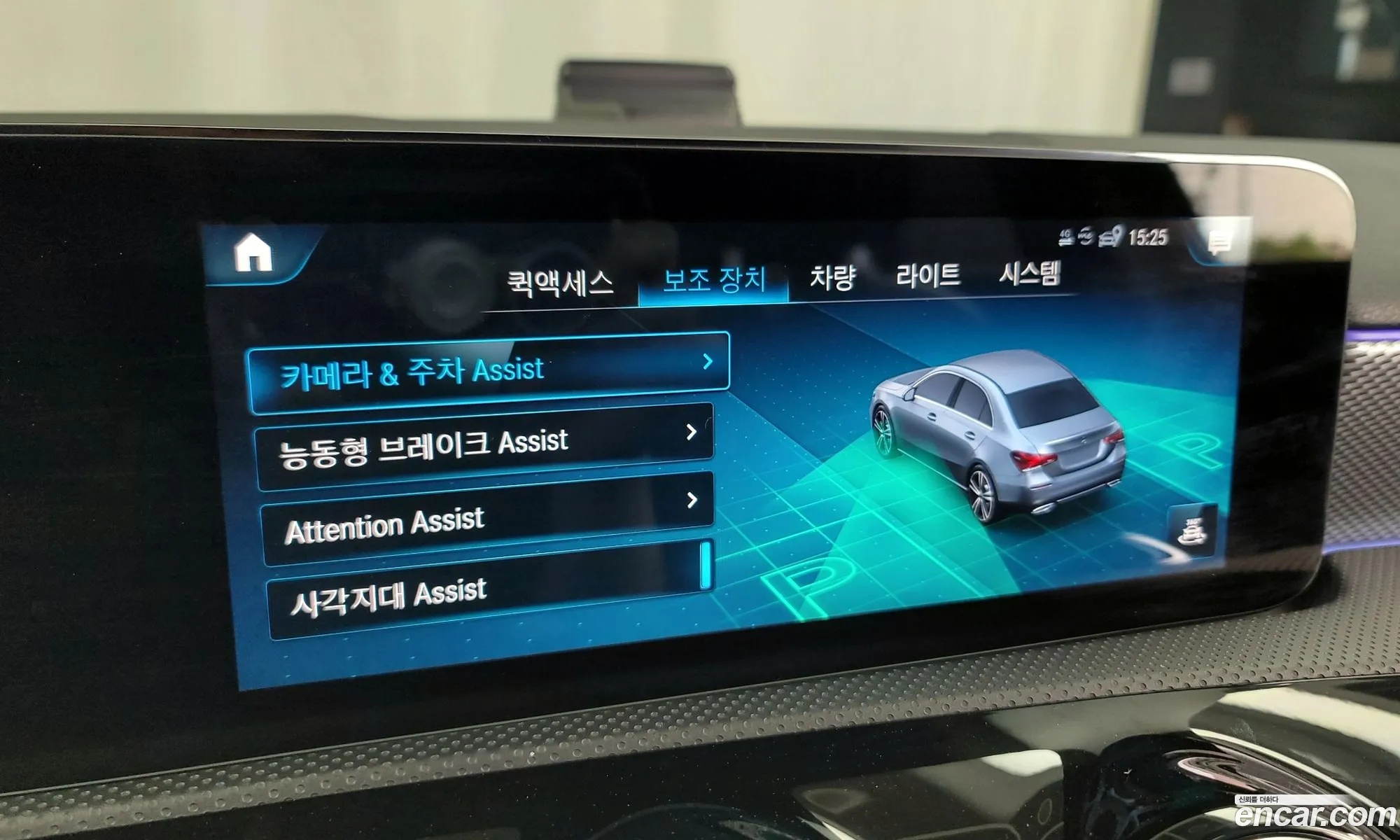 Korex Auto Trade - фотография 12474389