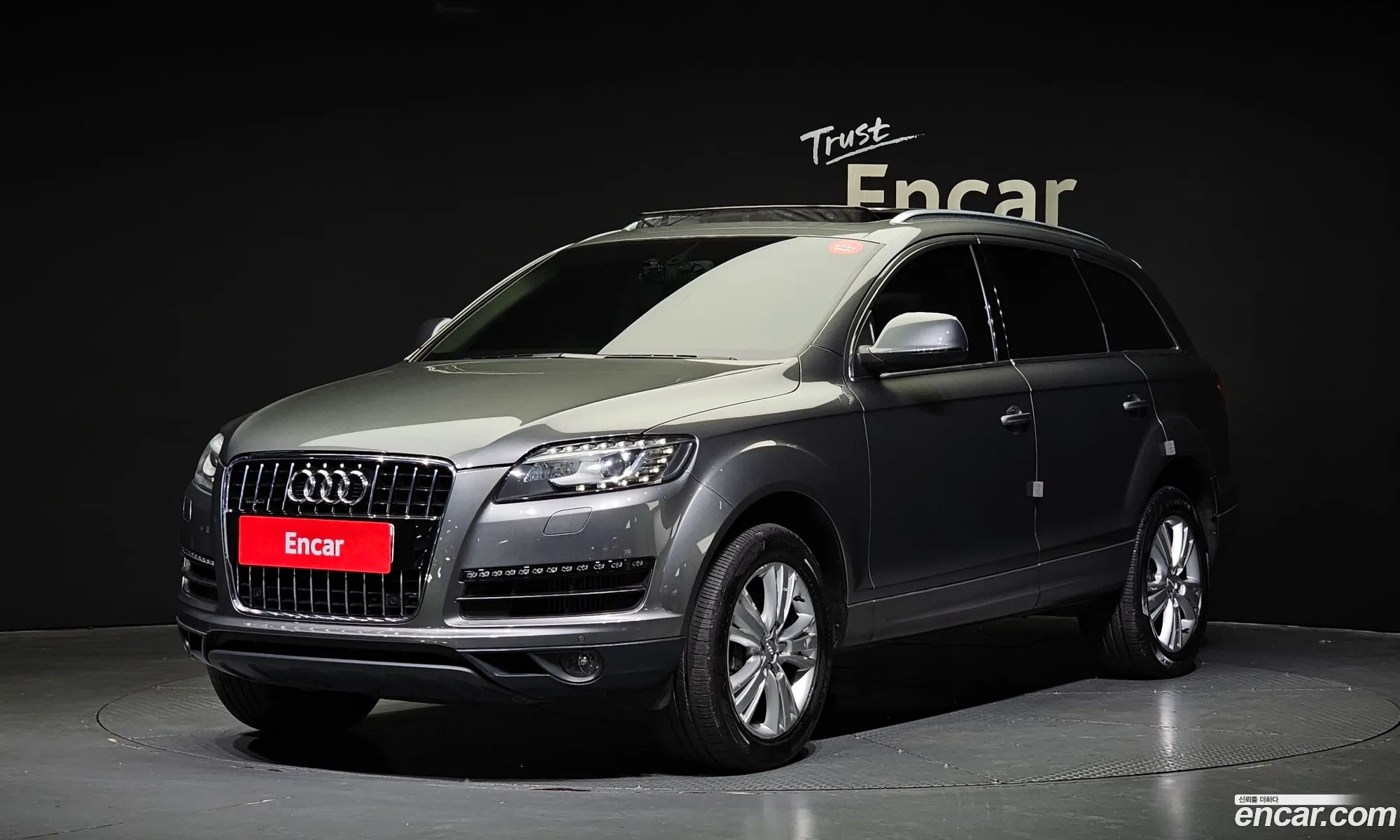 Q735 Tdi Quattro 4L - фотография 16541004