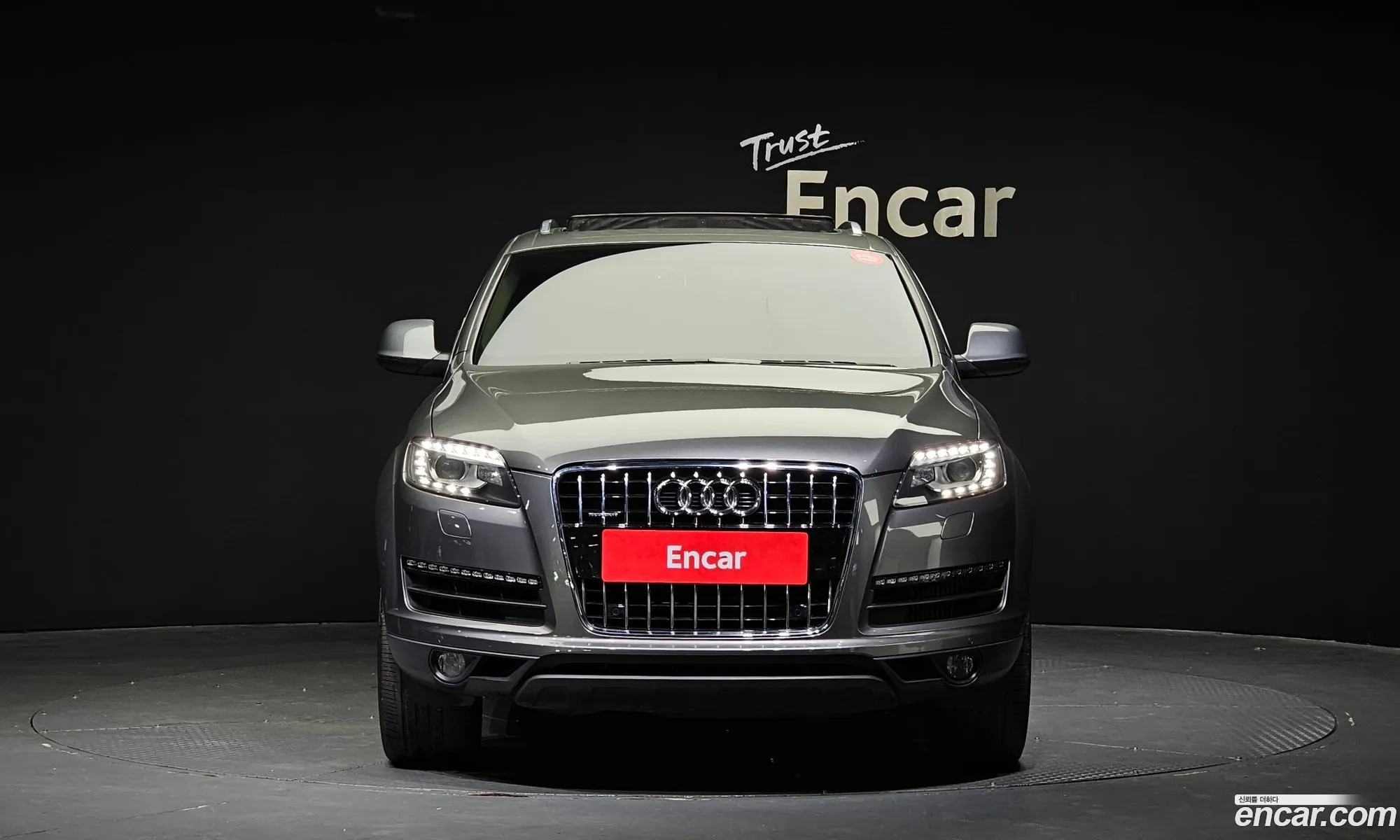 Korex Auto Trade - фотография 16534429