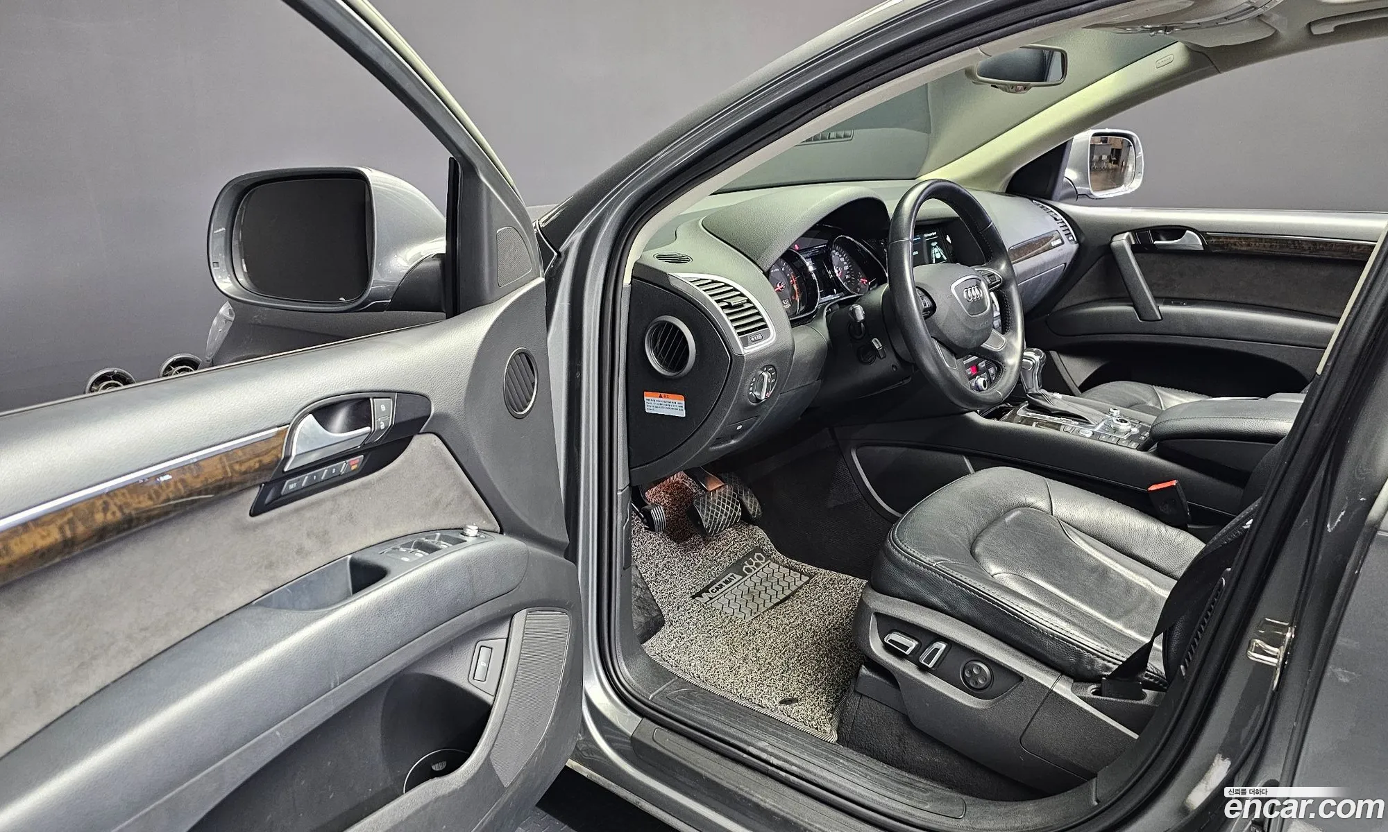 Korex Auto Trade - фотография 16534421