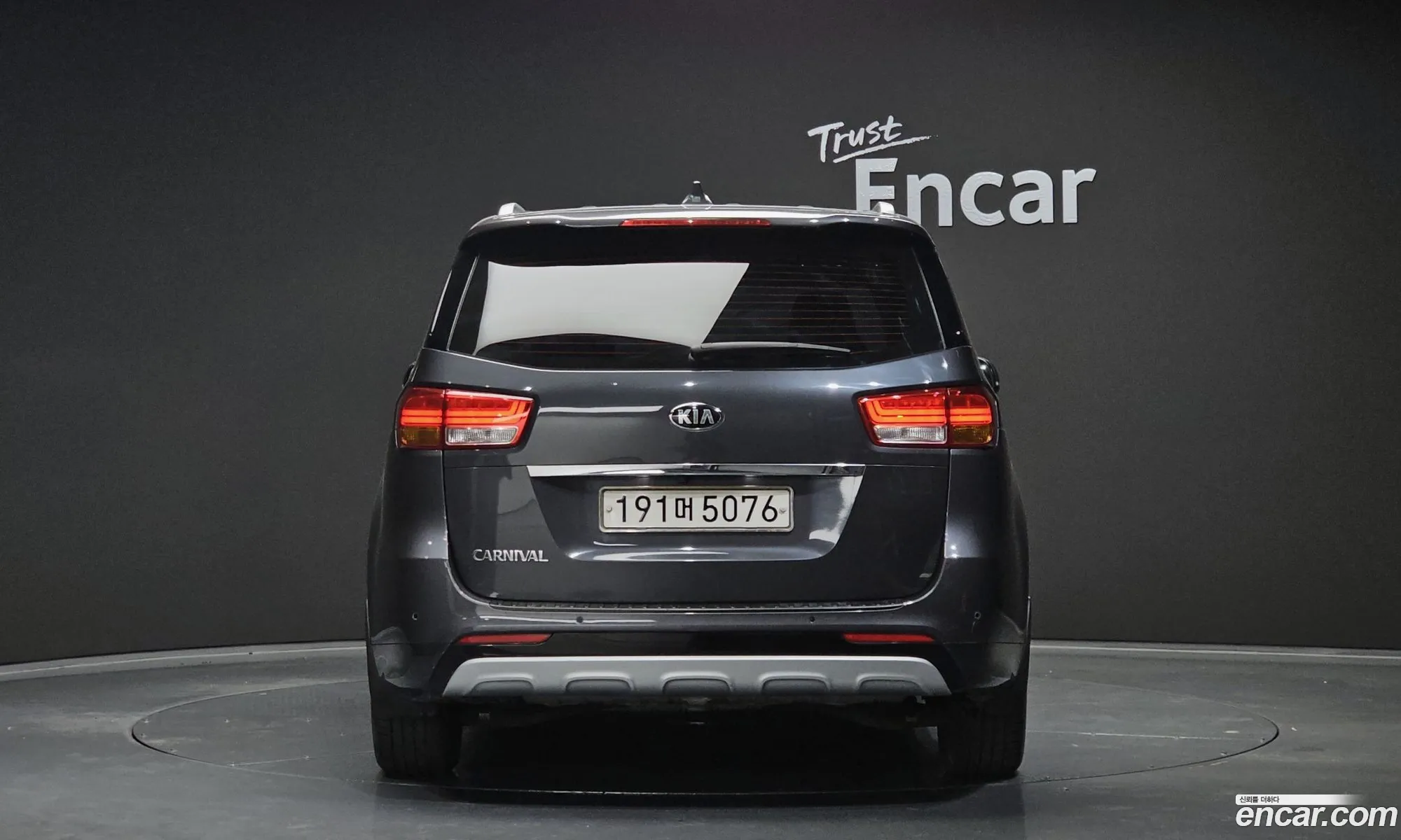 Kia All New Carnival 9-Seater Prestige - фотография 16008476