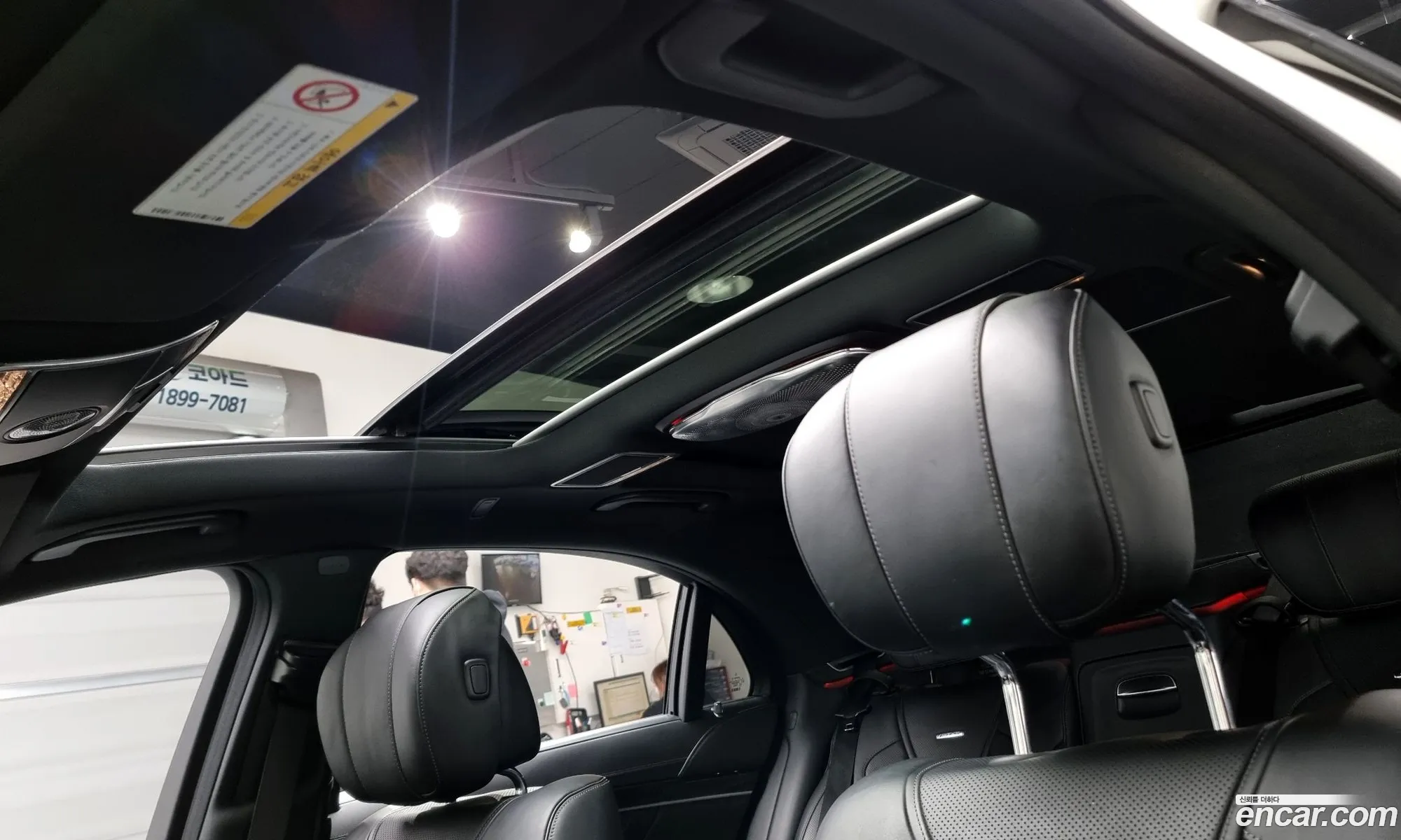 Korex Auto Trade - фотография 12625341