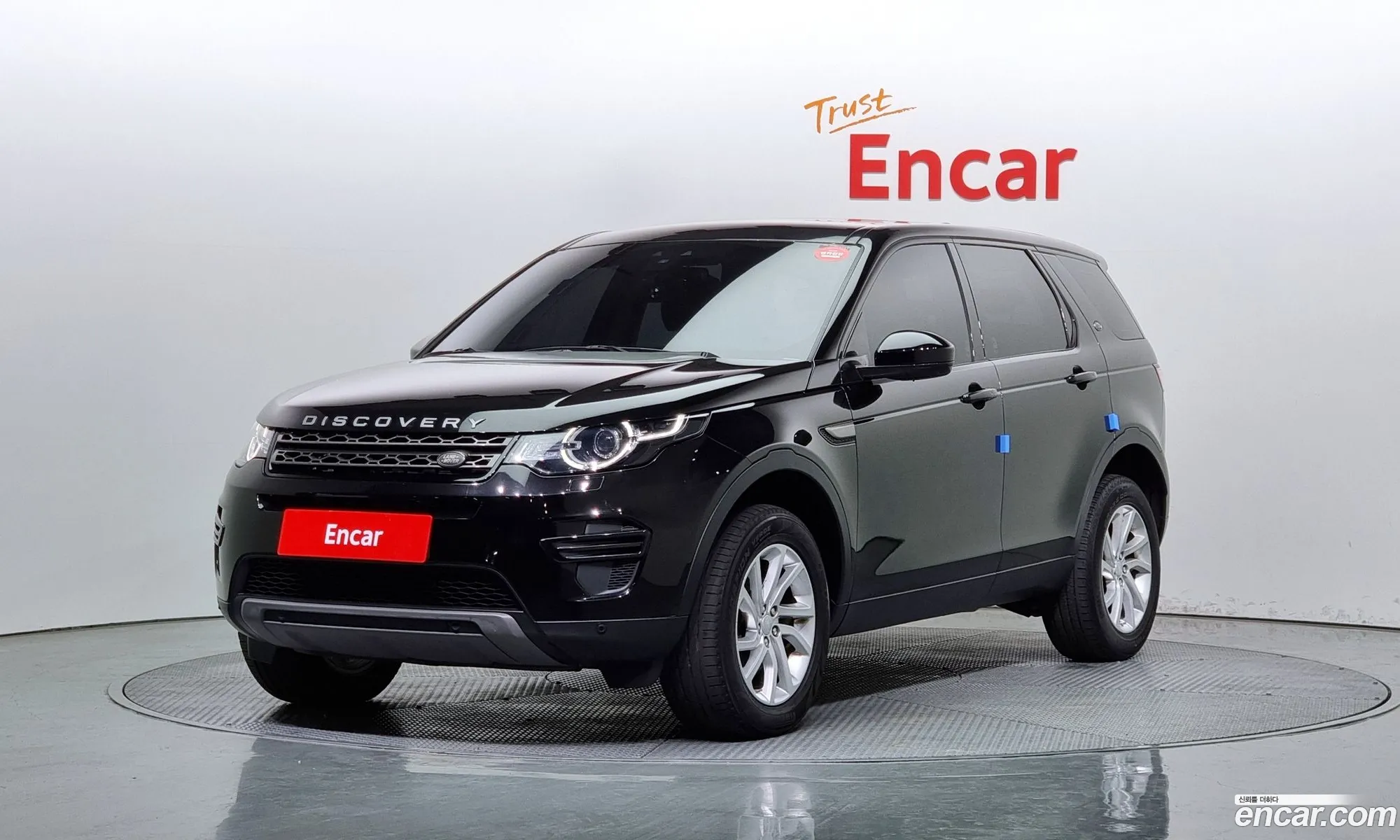 Land Rover Discovery Sport 20 Td4 Se 150 Horsepower 2018 - фотография 7014348
