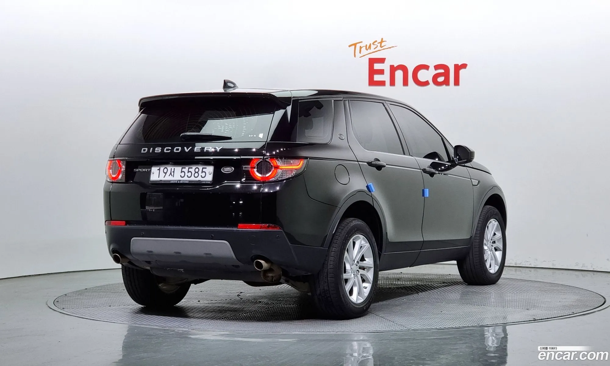 Land Rover Discovery Sport 20 Td4 Se 150 Horsepower 2018 - фотография 7014349