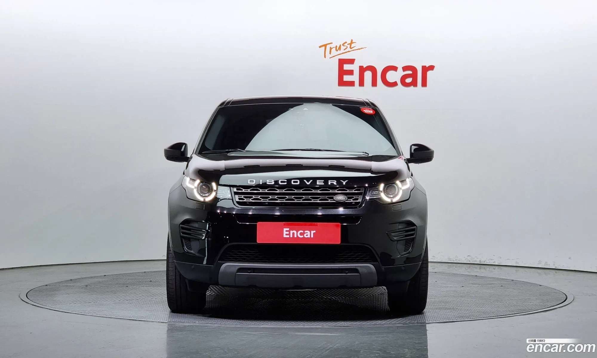 Land Rover Discovery Sport 20 Td4 Se 150 Horsepower 2018 - фотография 7014350