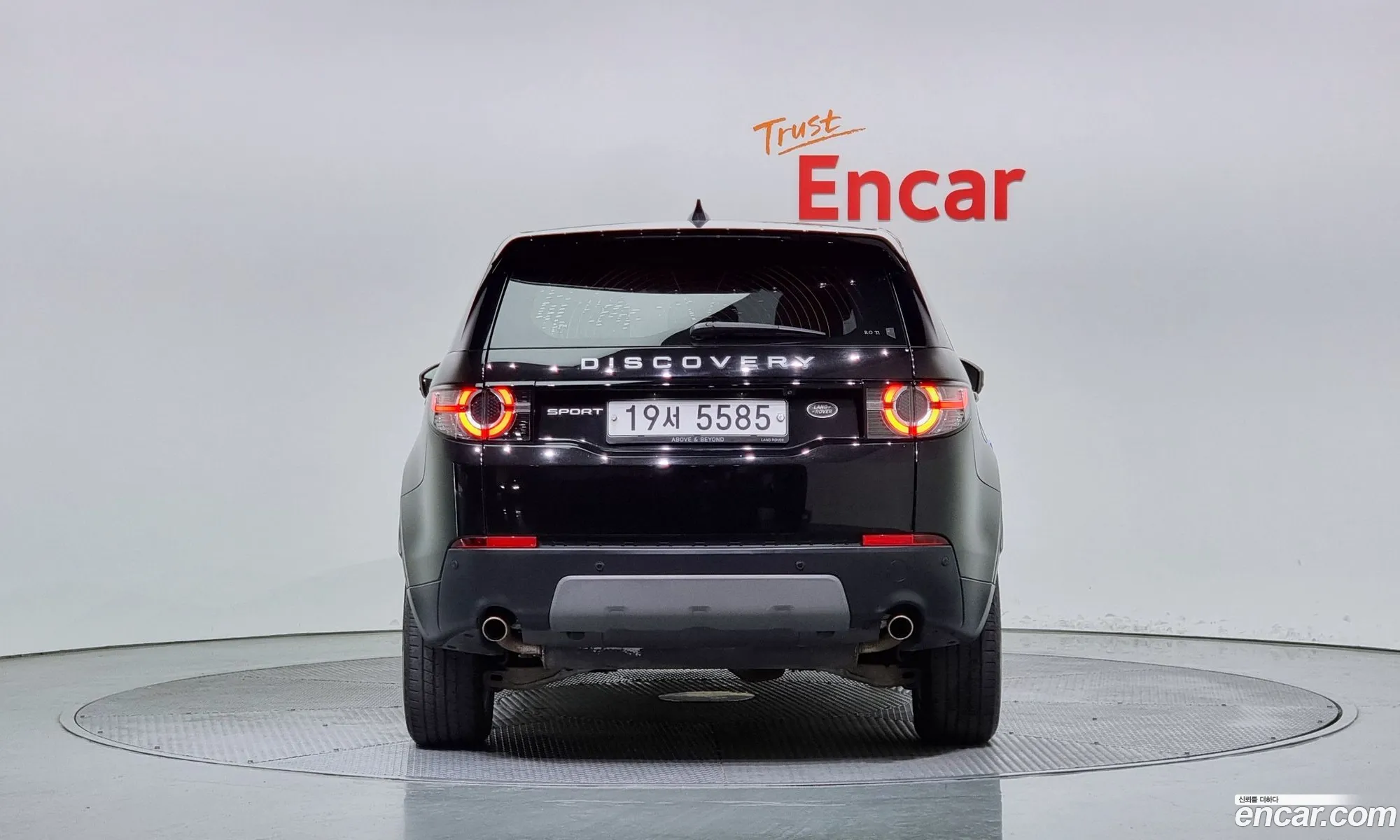 Land Rover Discovery Sport 20 Td4 Se 150 Horsepower 2018 - фотография 7014351