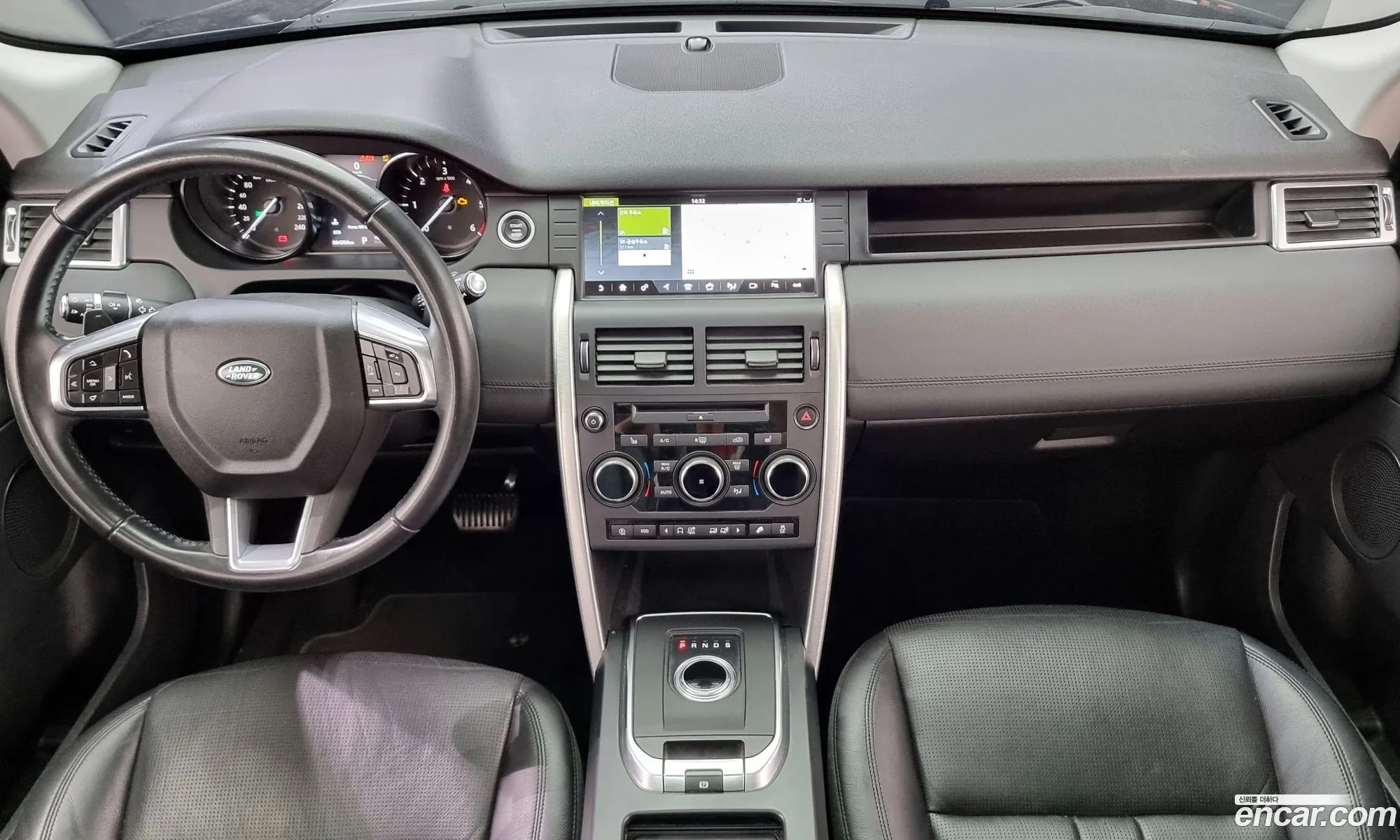 Korex Auto Trade - фотография 7060125