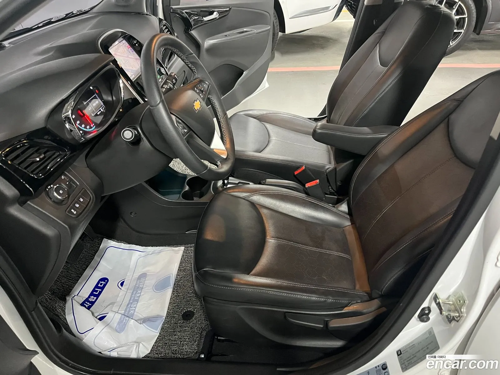 Korex Auto Trade - фотография 5003694