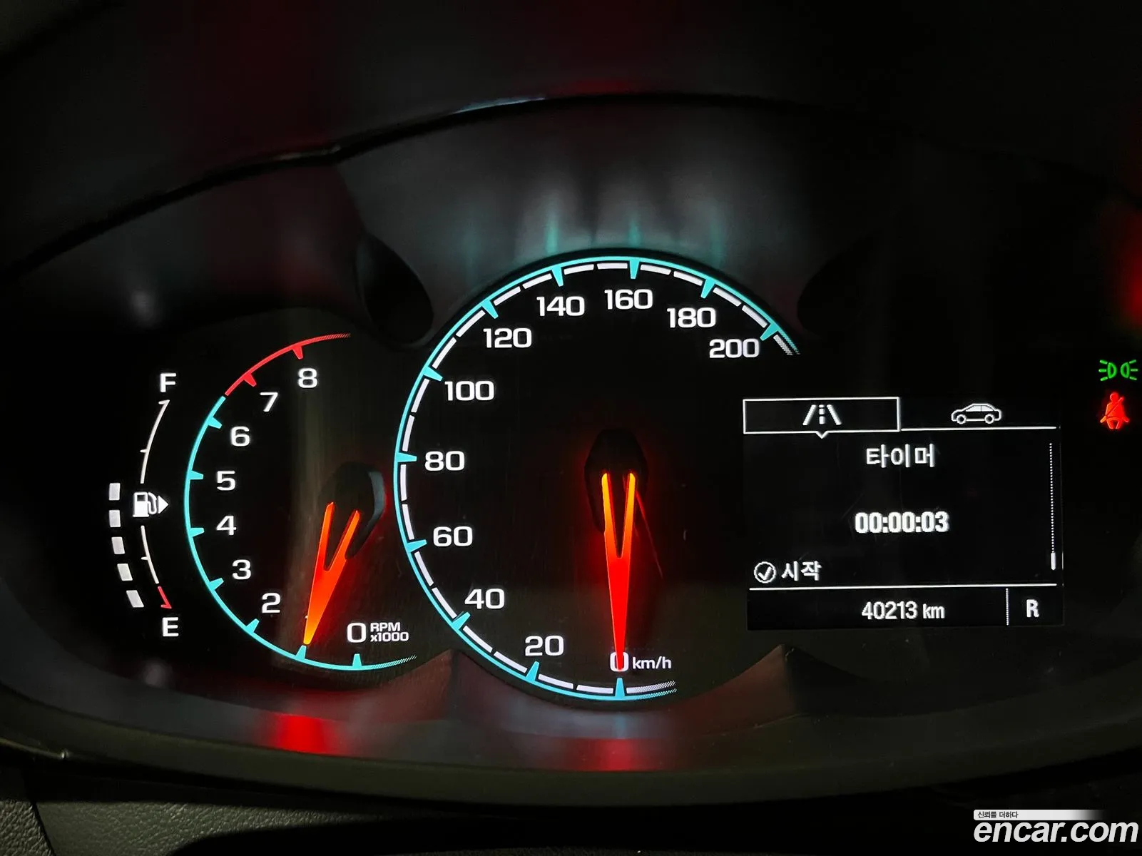 Korex Auto Trade - фотография 5003696