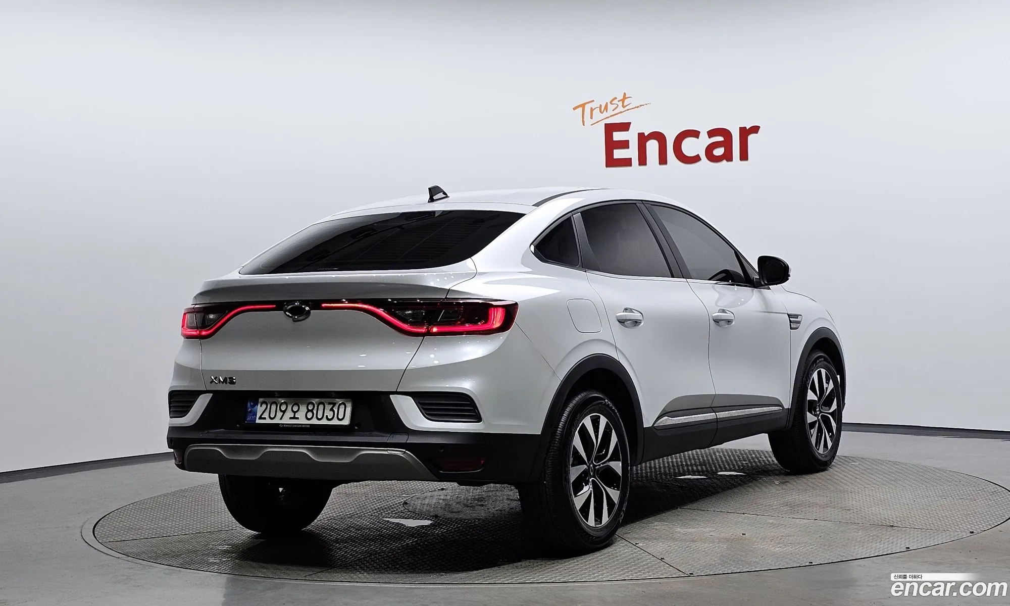 Korex Auto Trade - фотография 18553692