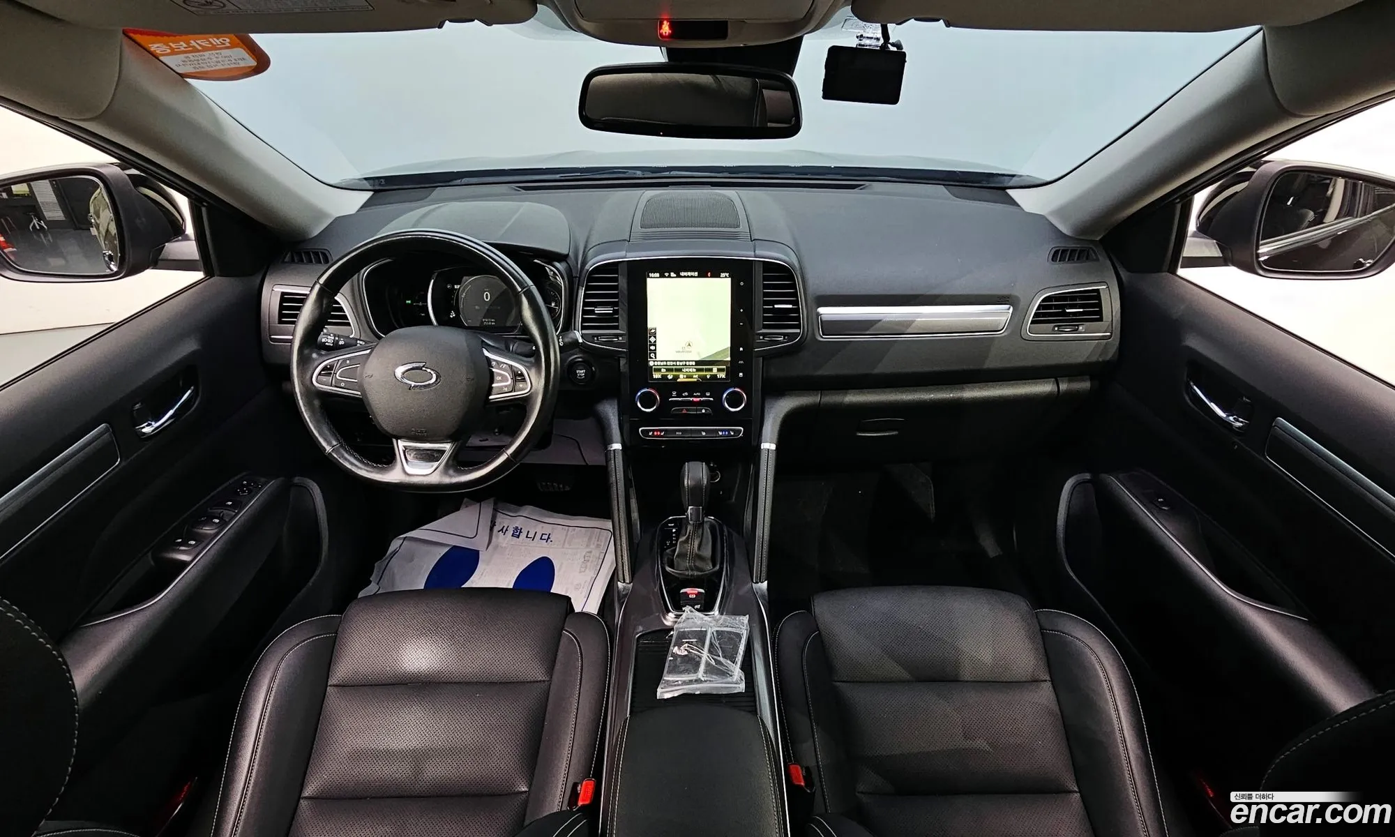 Korex Auto Trade - фотография 12594976