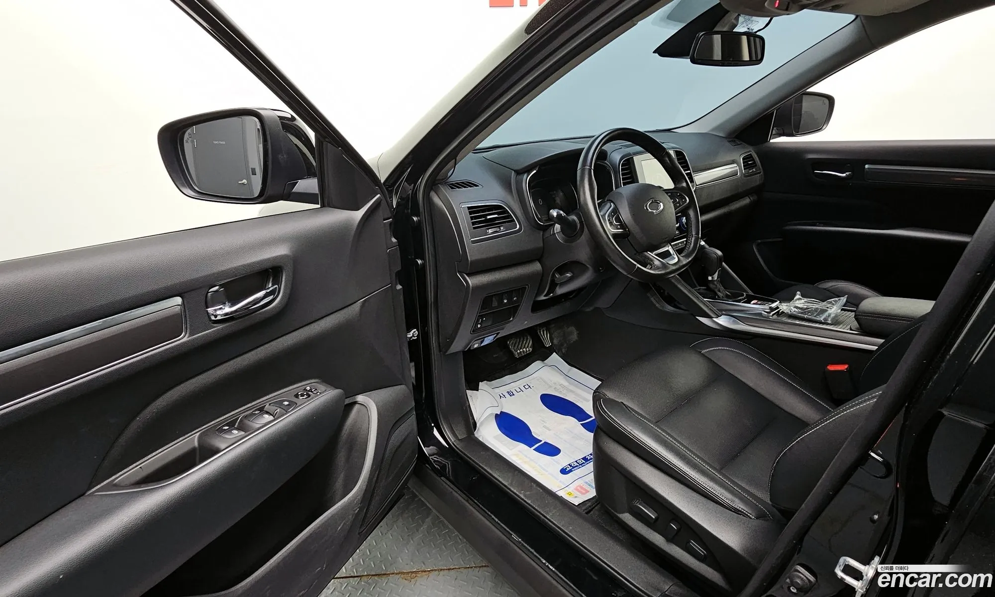 Korex Auto Trade - фотография 12594979