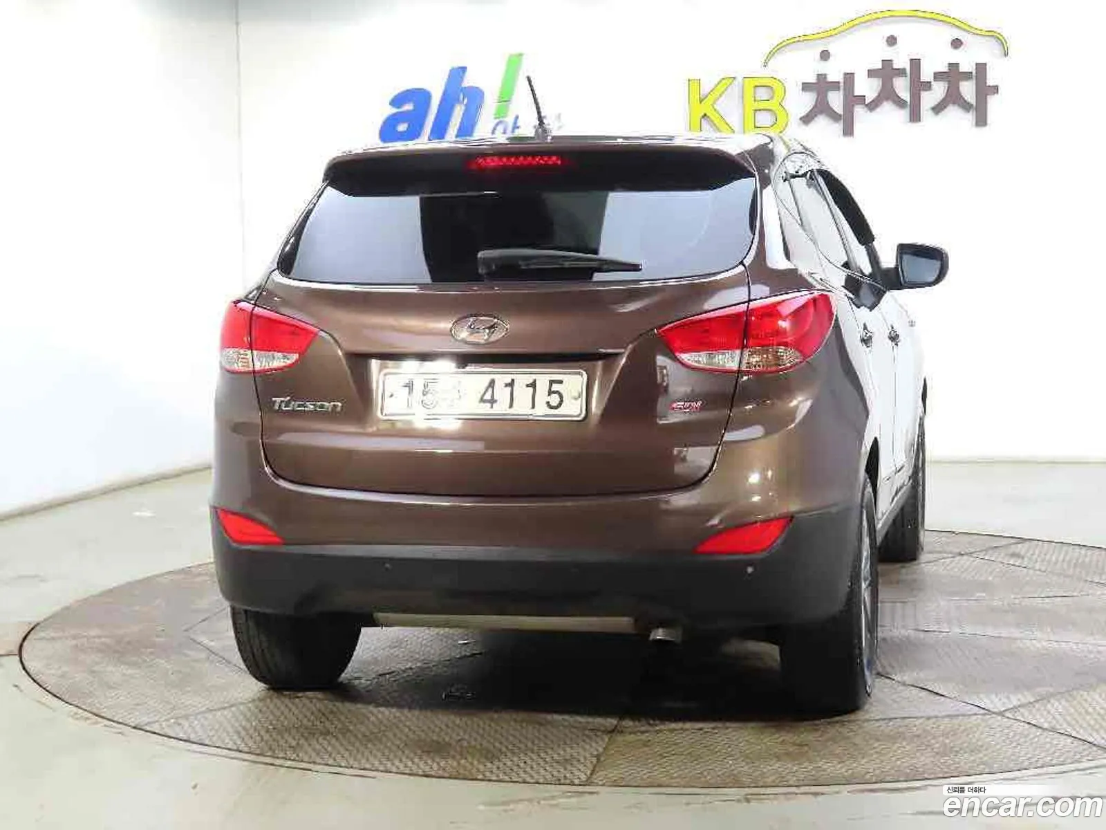 Hyundai Tucson Gasoline 20 Gdi 2Wd 2015 - фотография 18151176