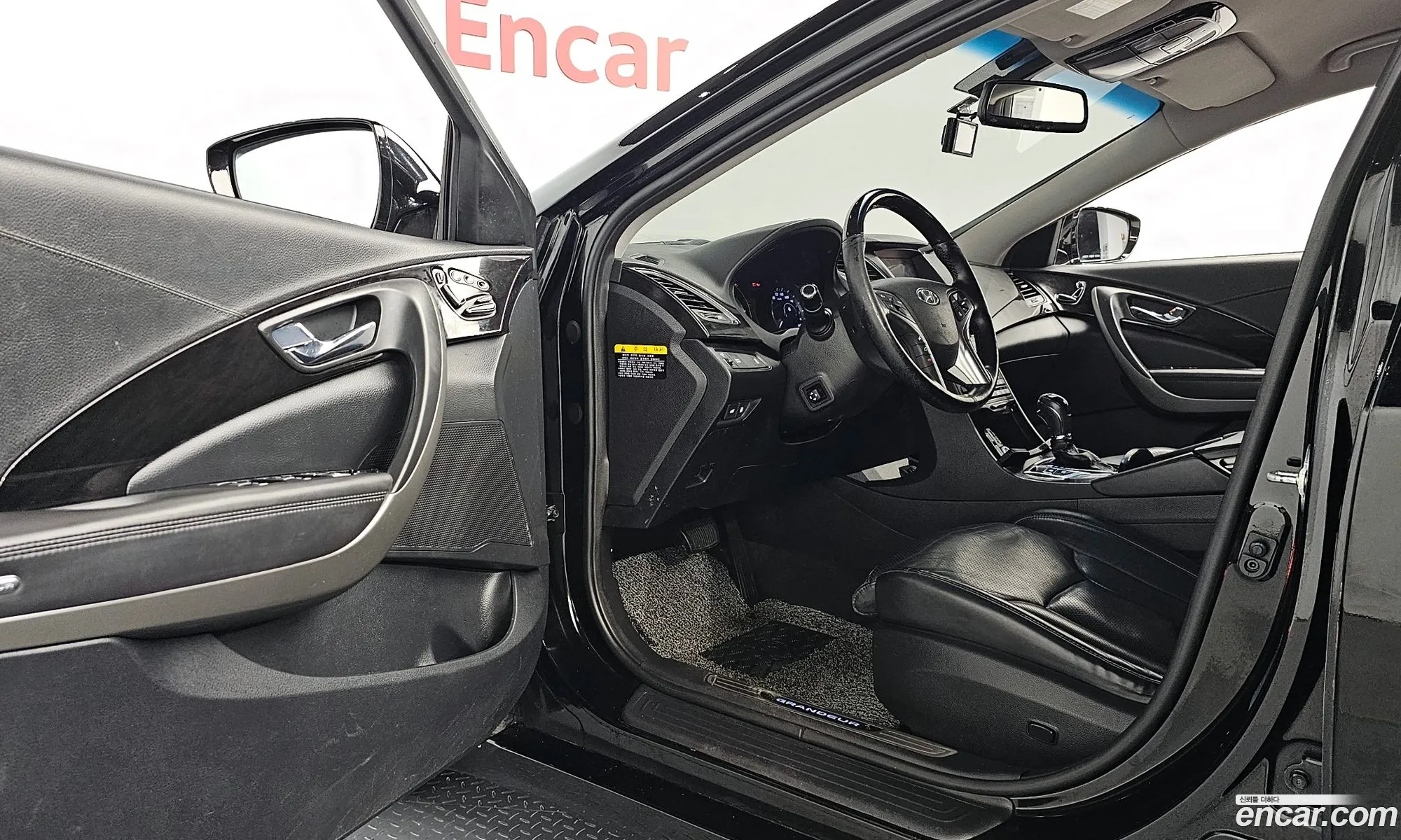 Korex Auto Trade - фотография 11589993