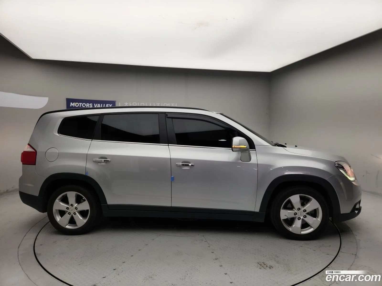 Korex Auto Trade - фотография 4202582